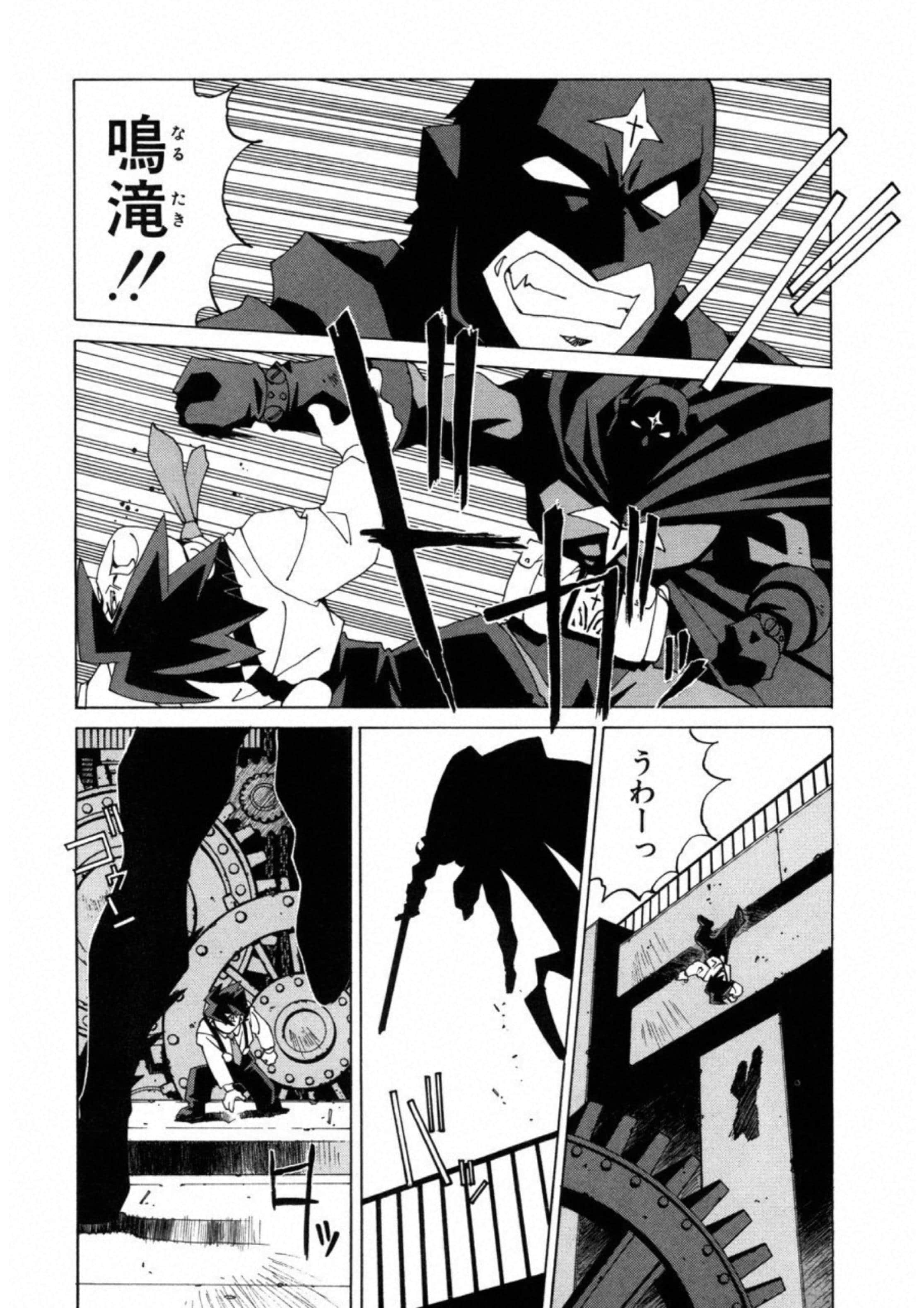 Page 99