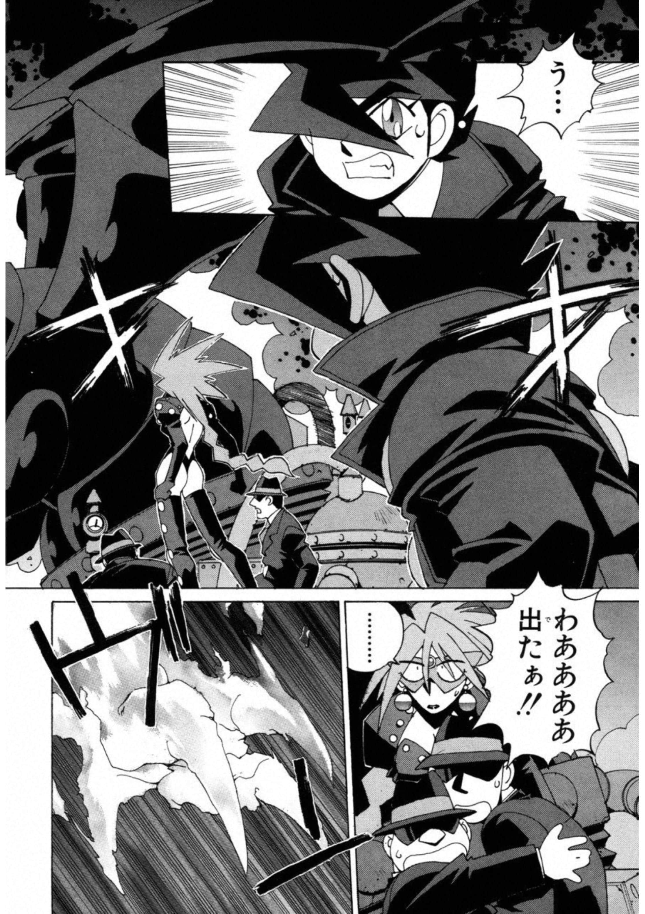 Page 182
