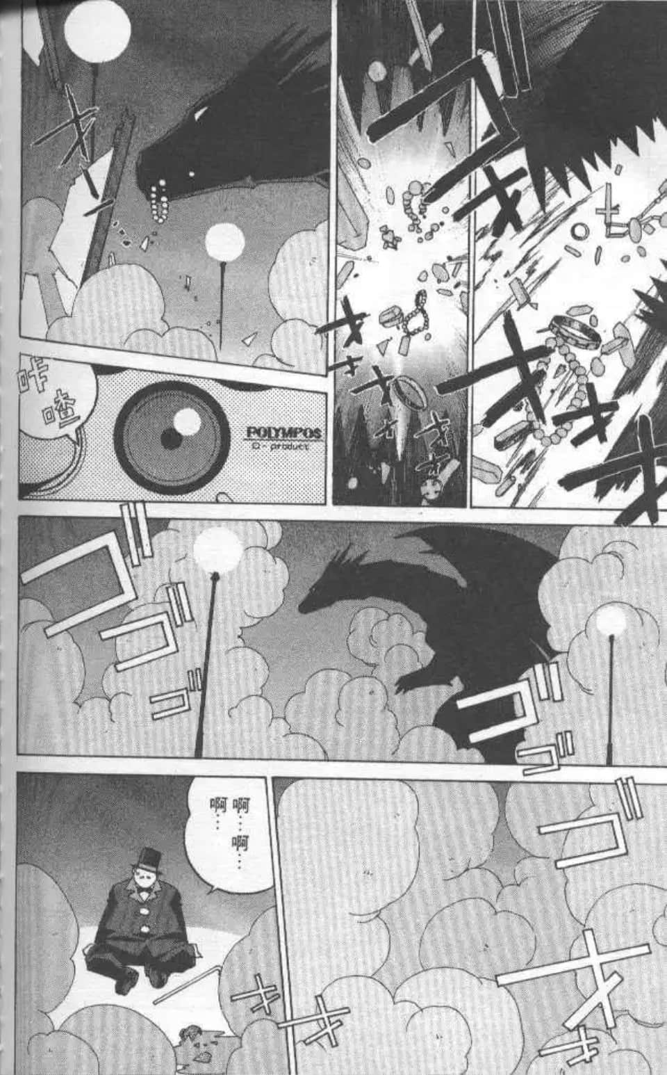 Page 149