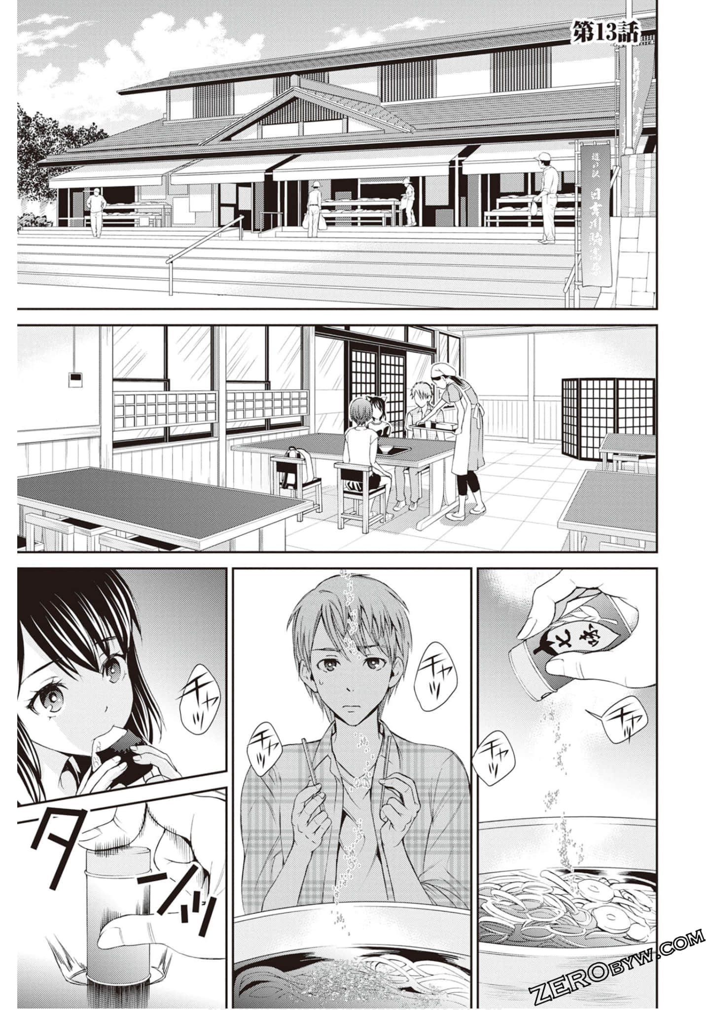Page 34
