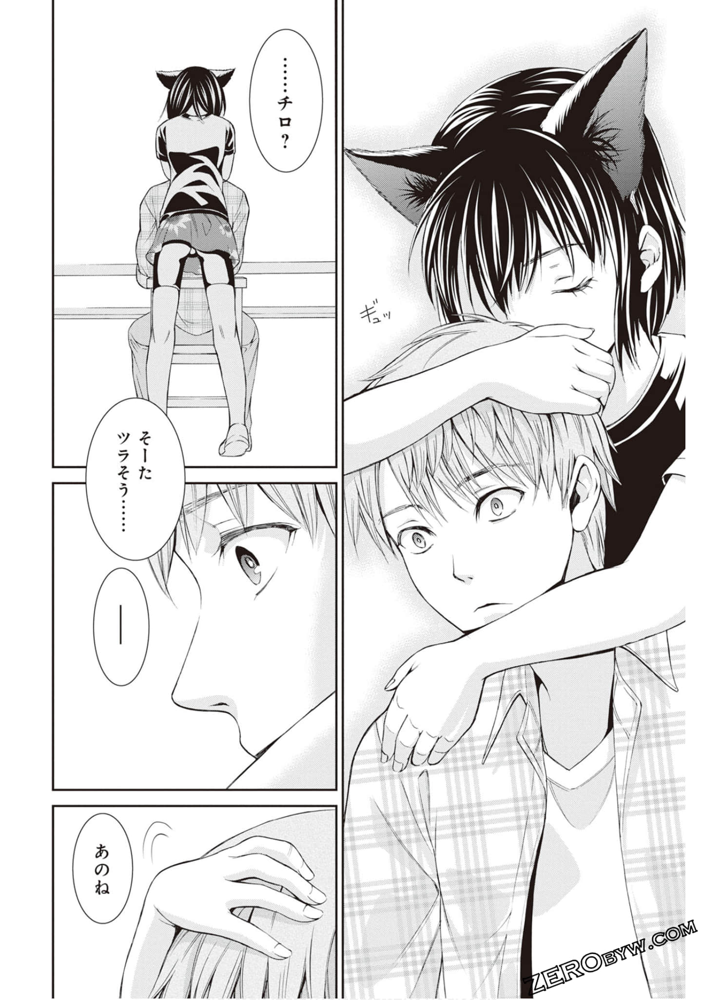 Page 41