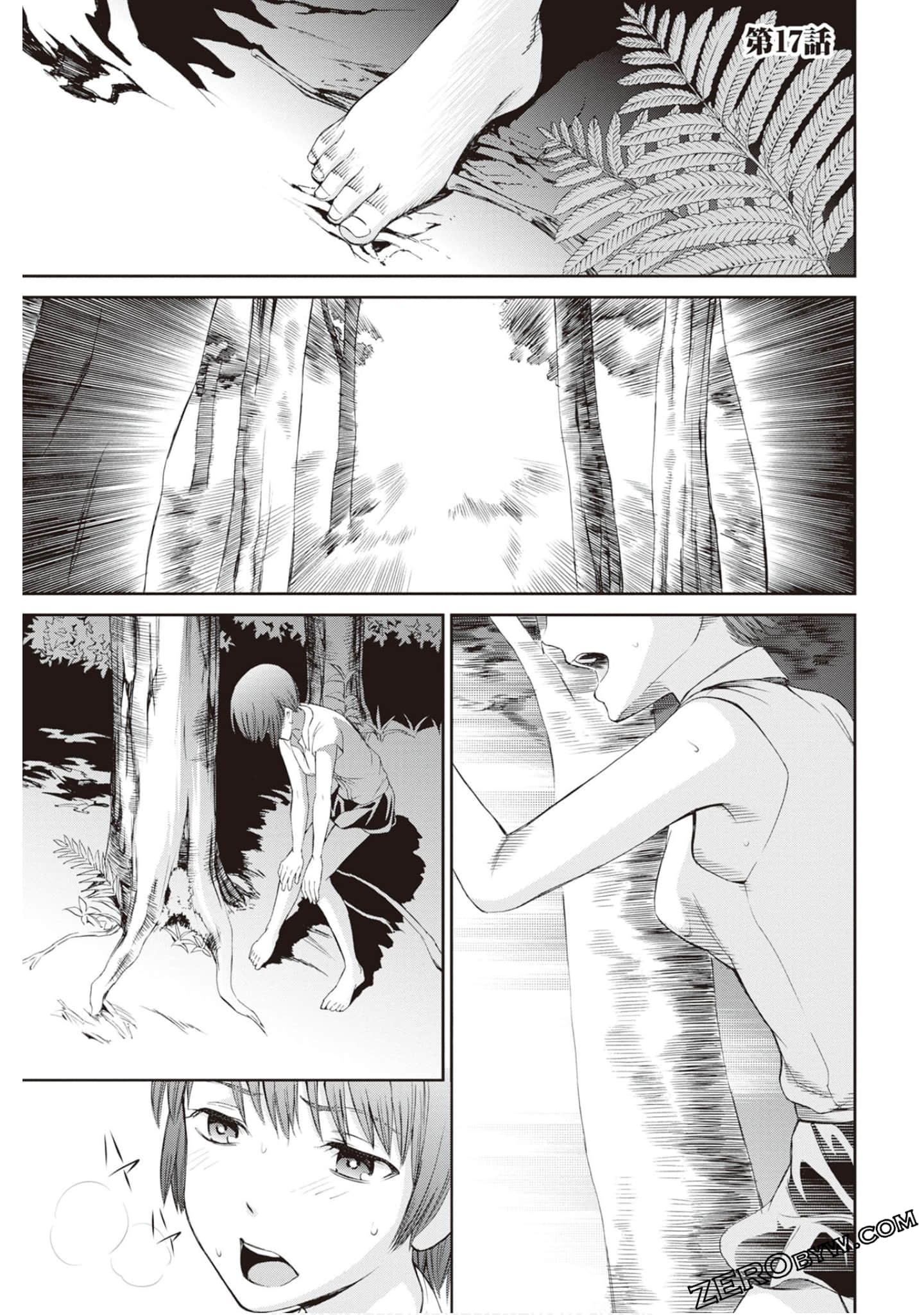 Page 98