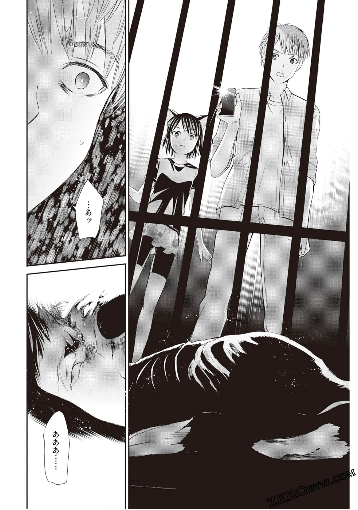 Page 107
