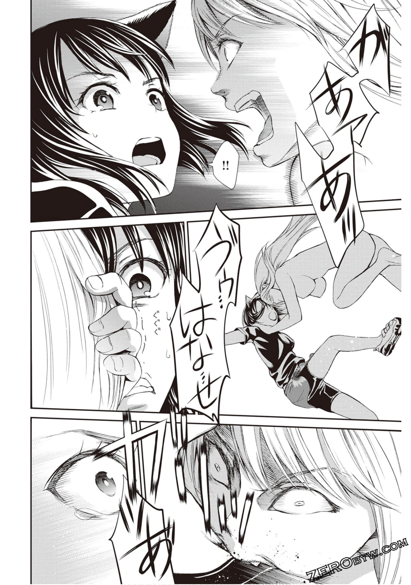 Page 125