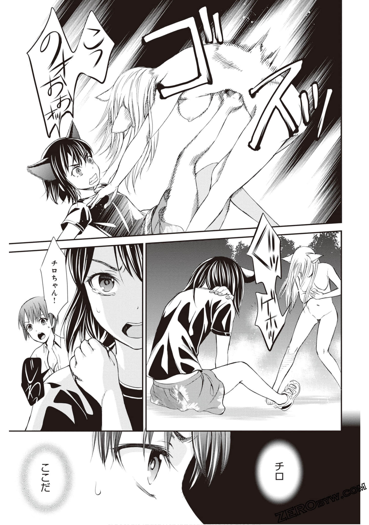 Page 126