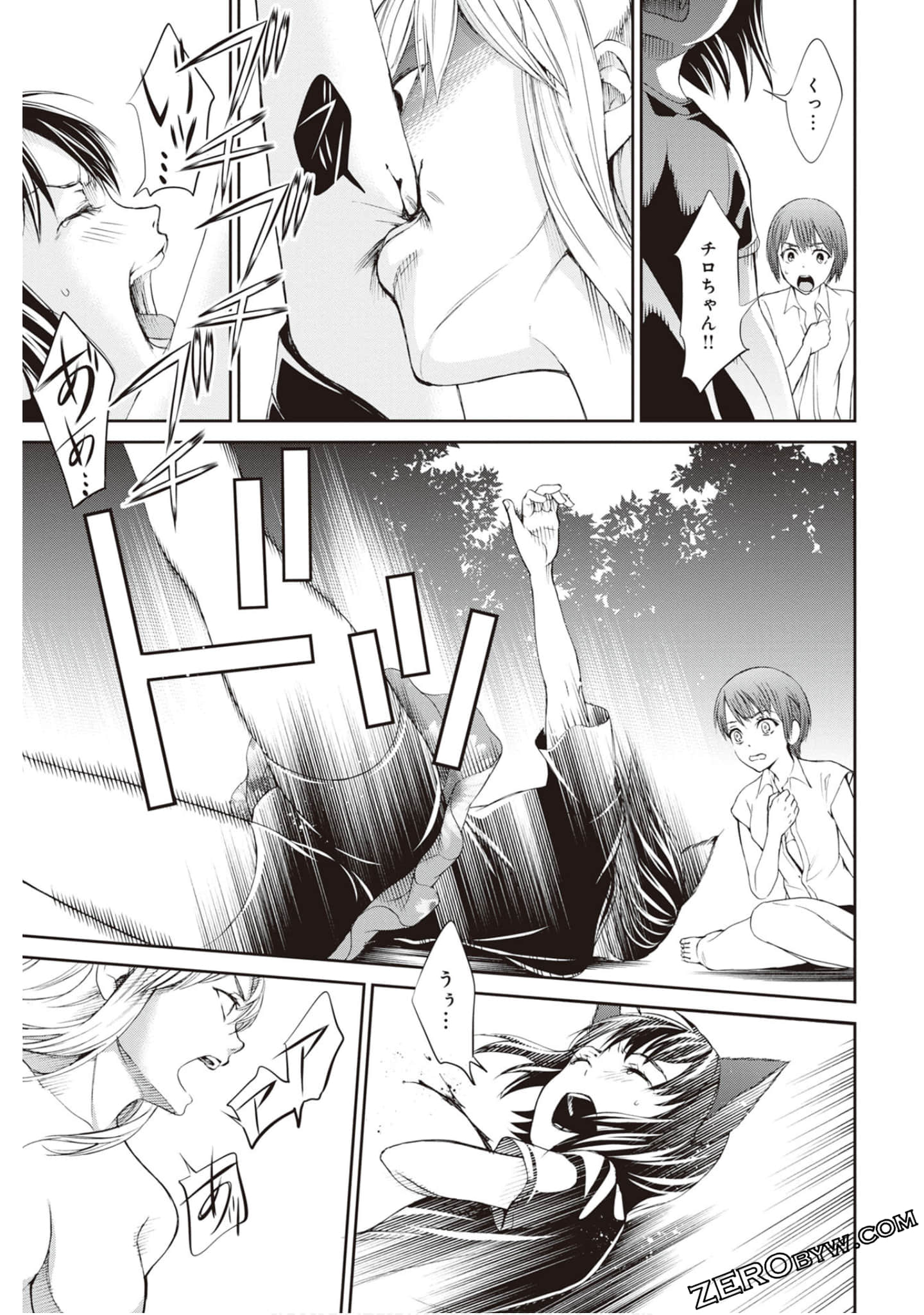 Page 130