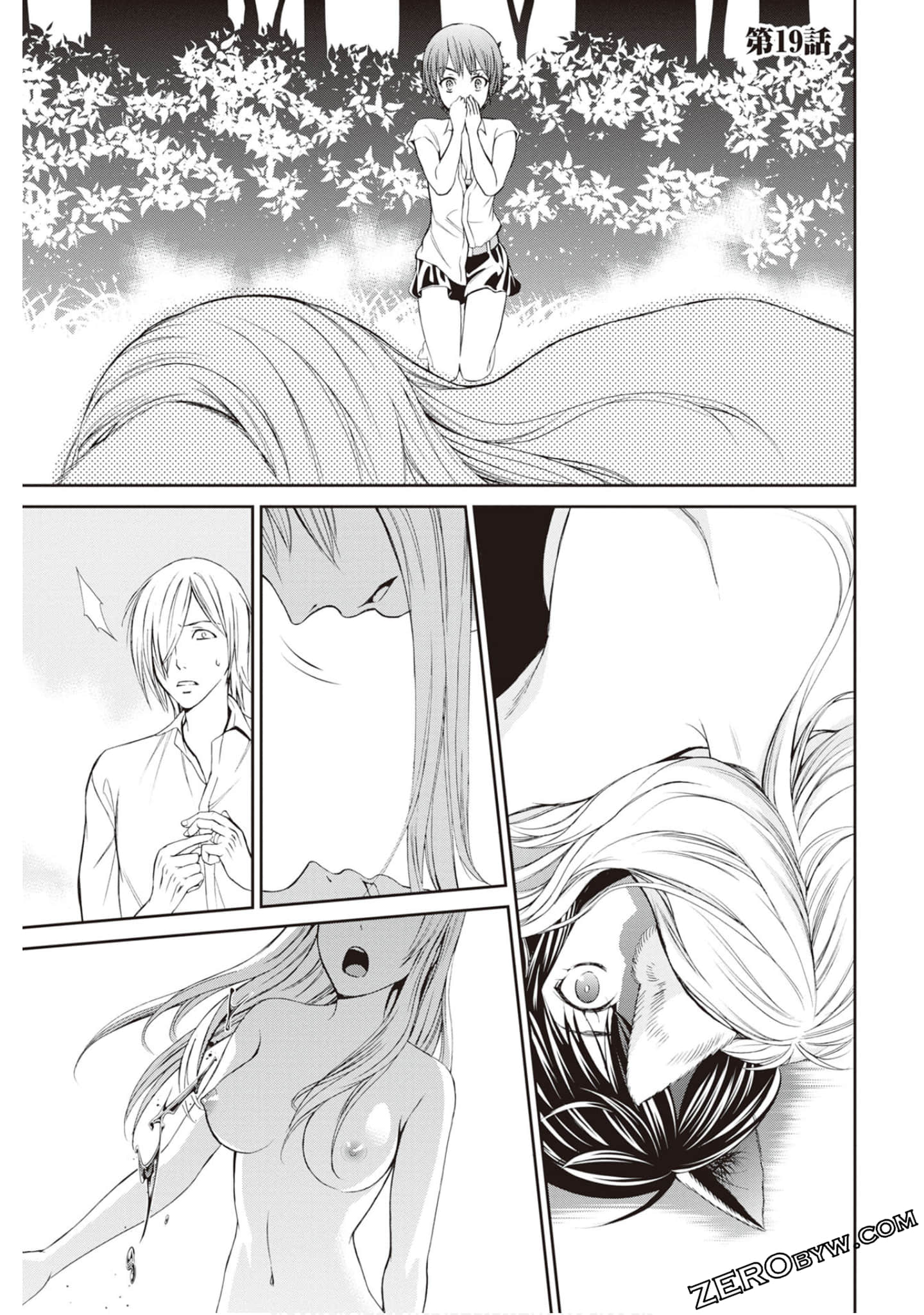 Page 132