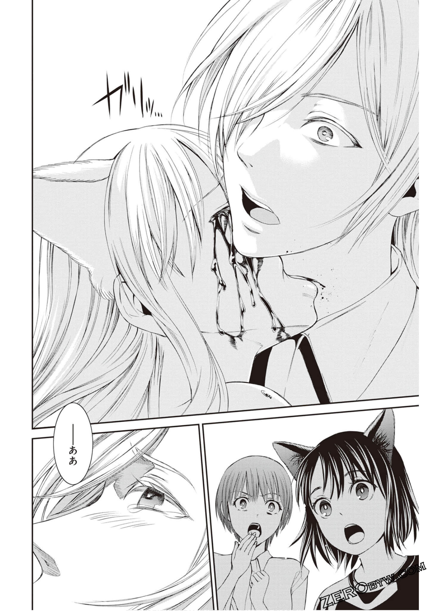 Page 139
