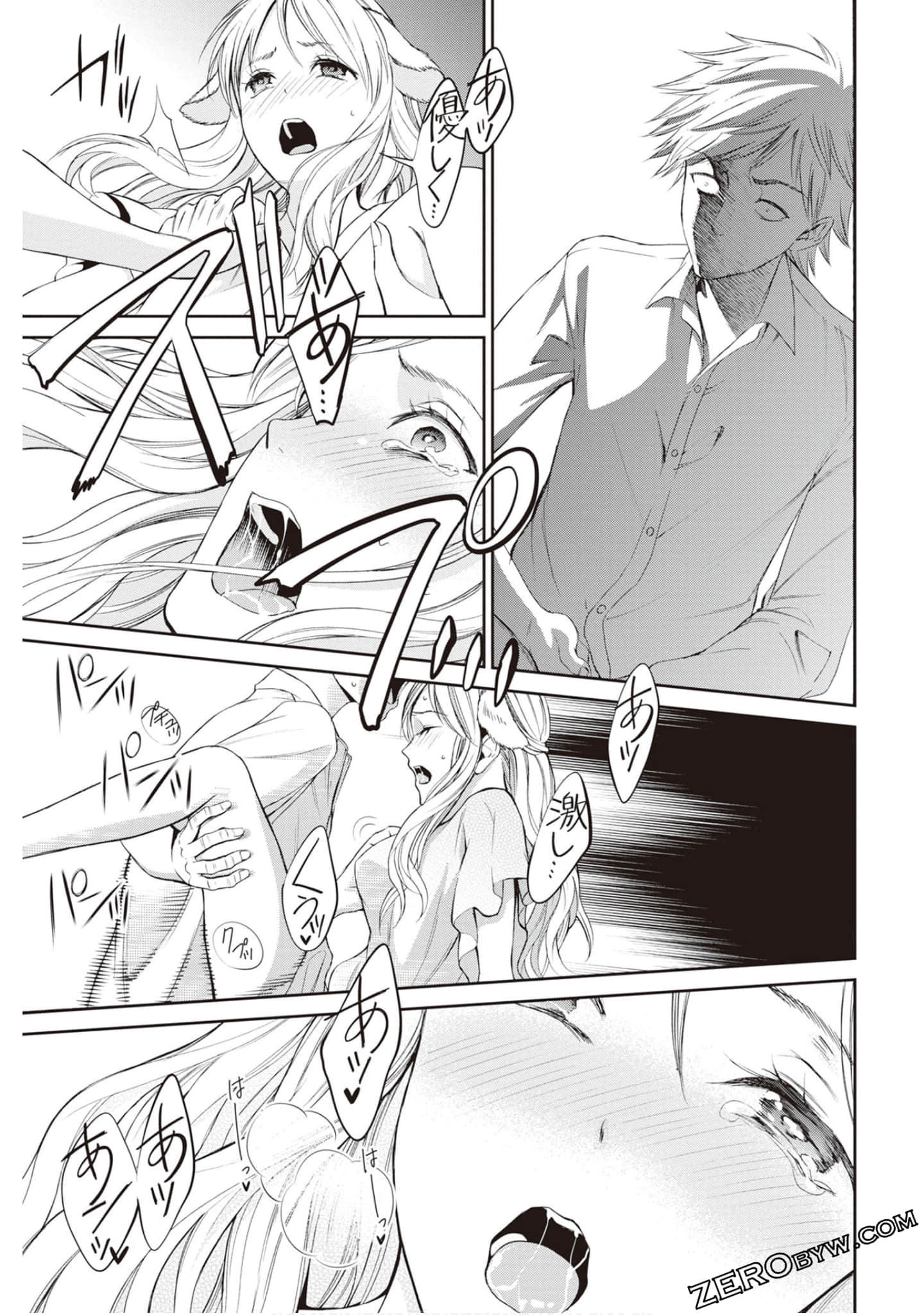 Page 162