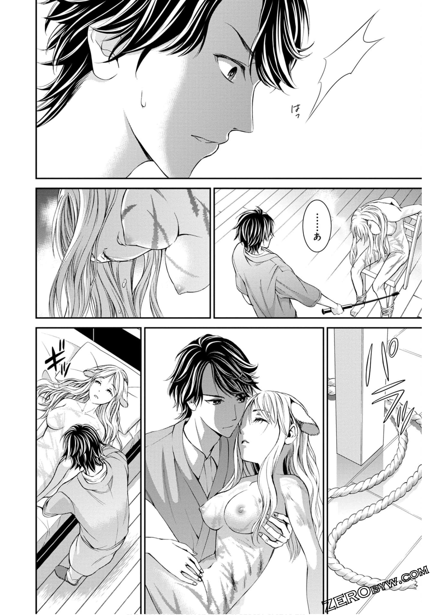 Page 32
