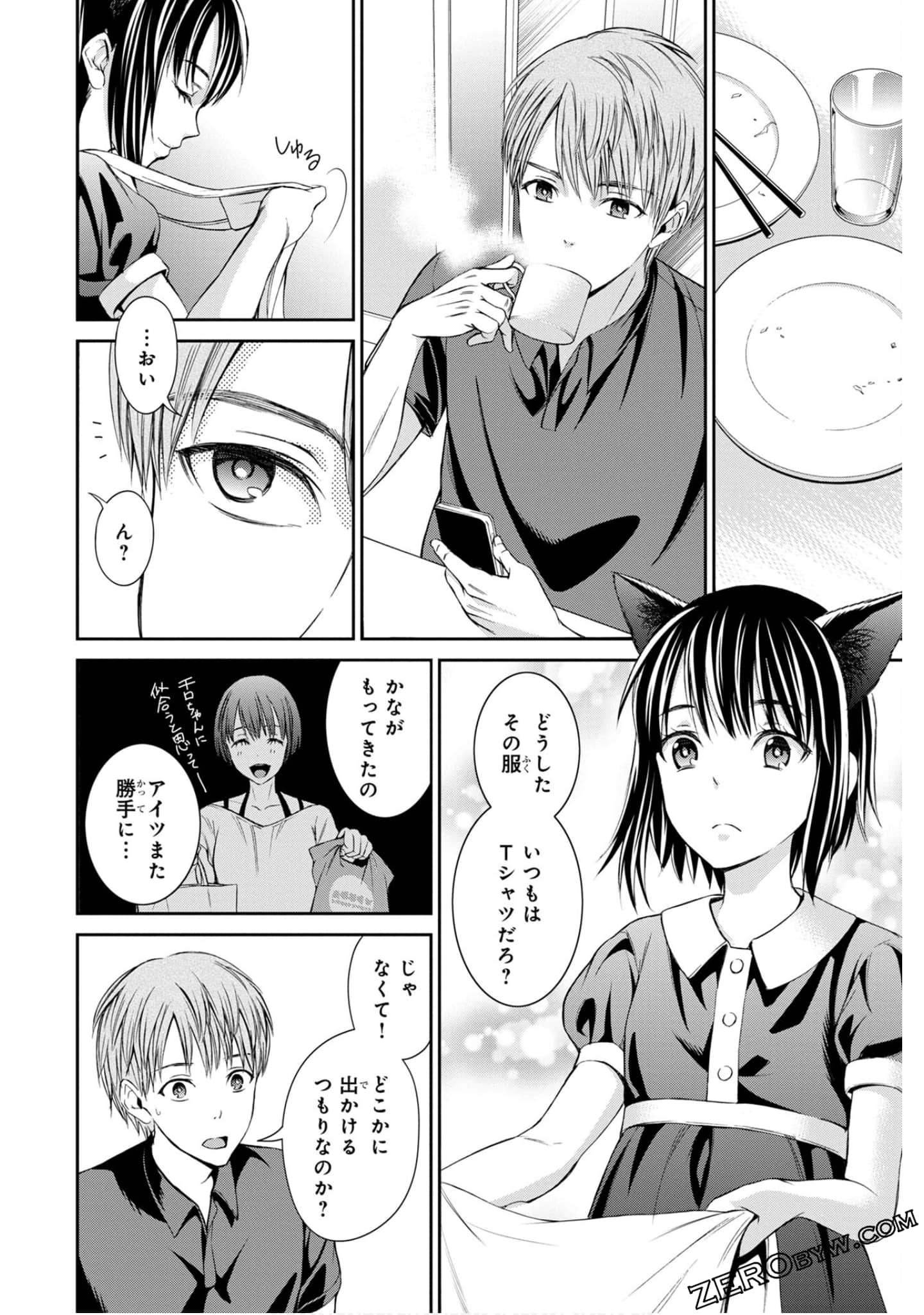 Page 40