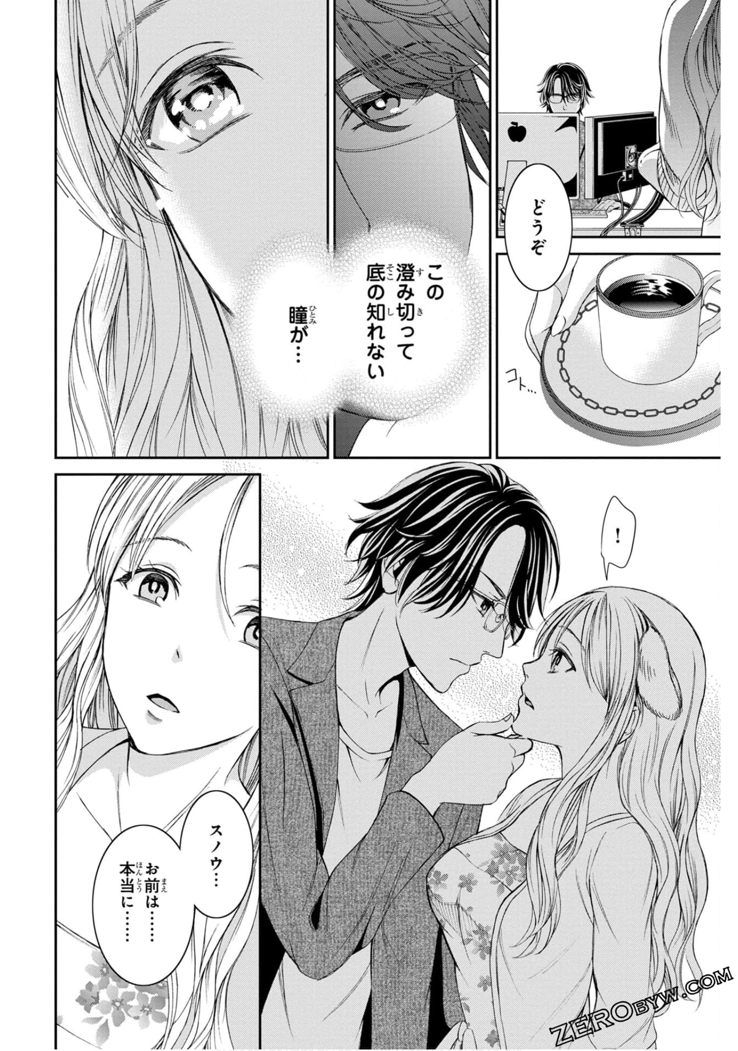 Page 62