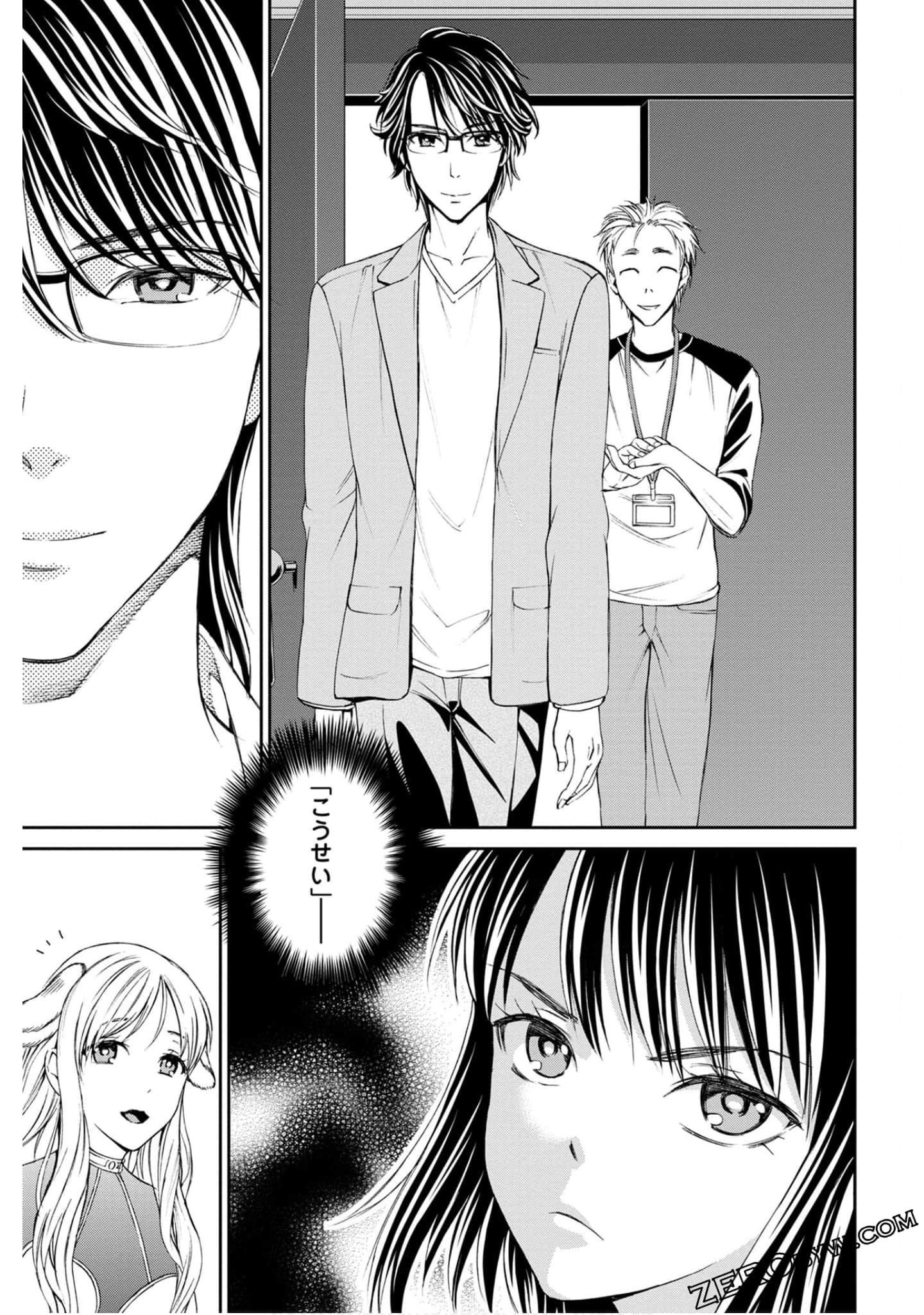 Page 91