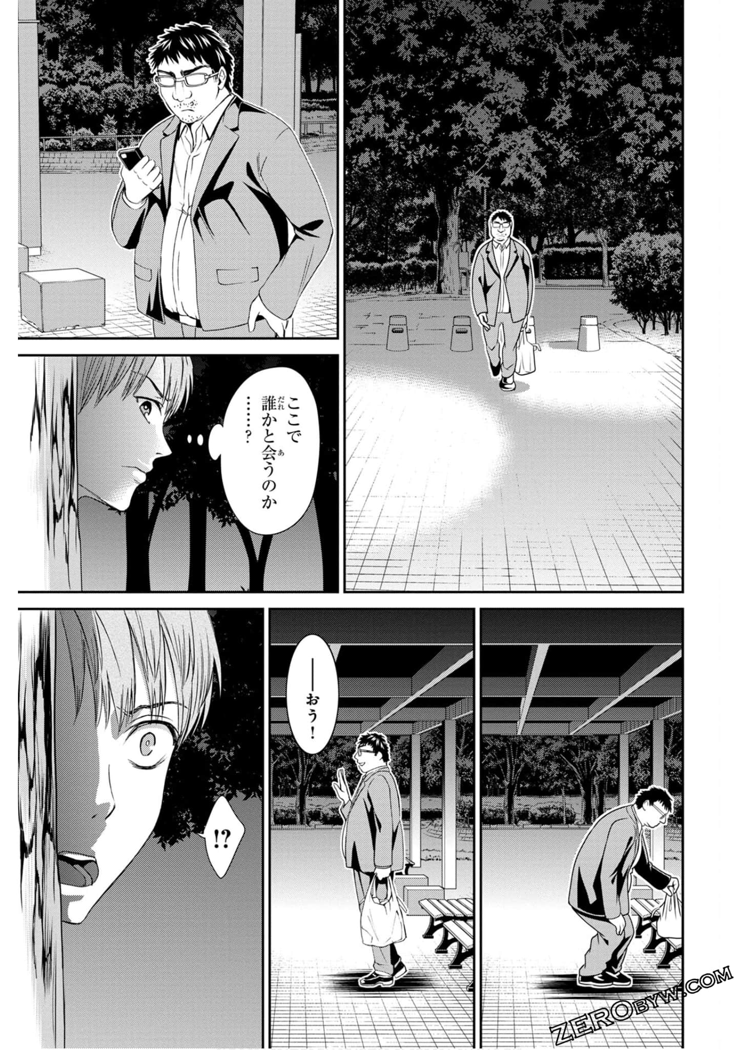 Page 175