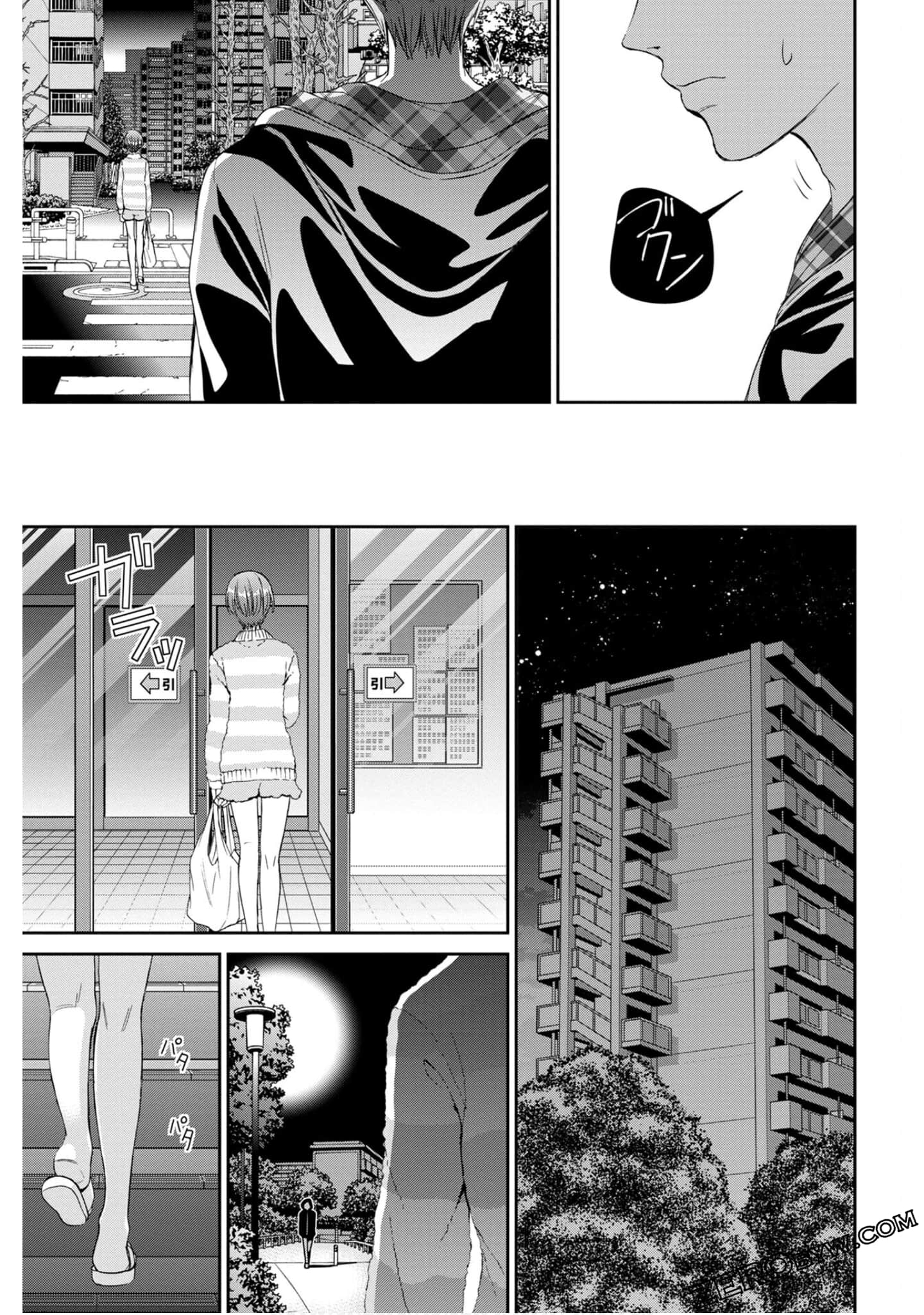 Page 181