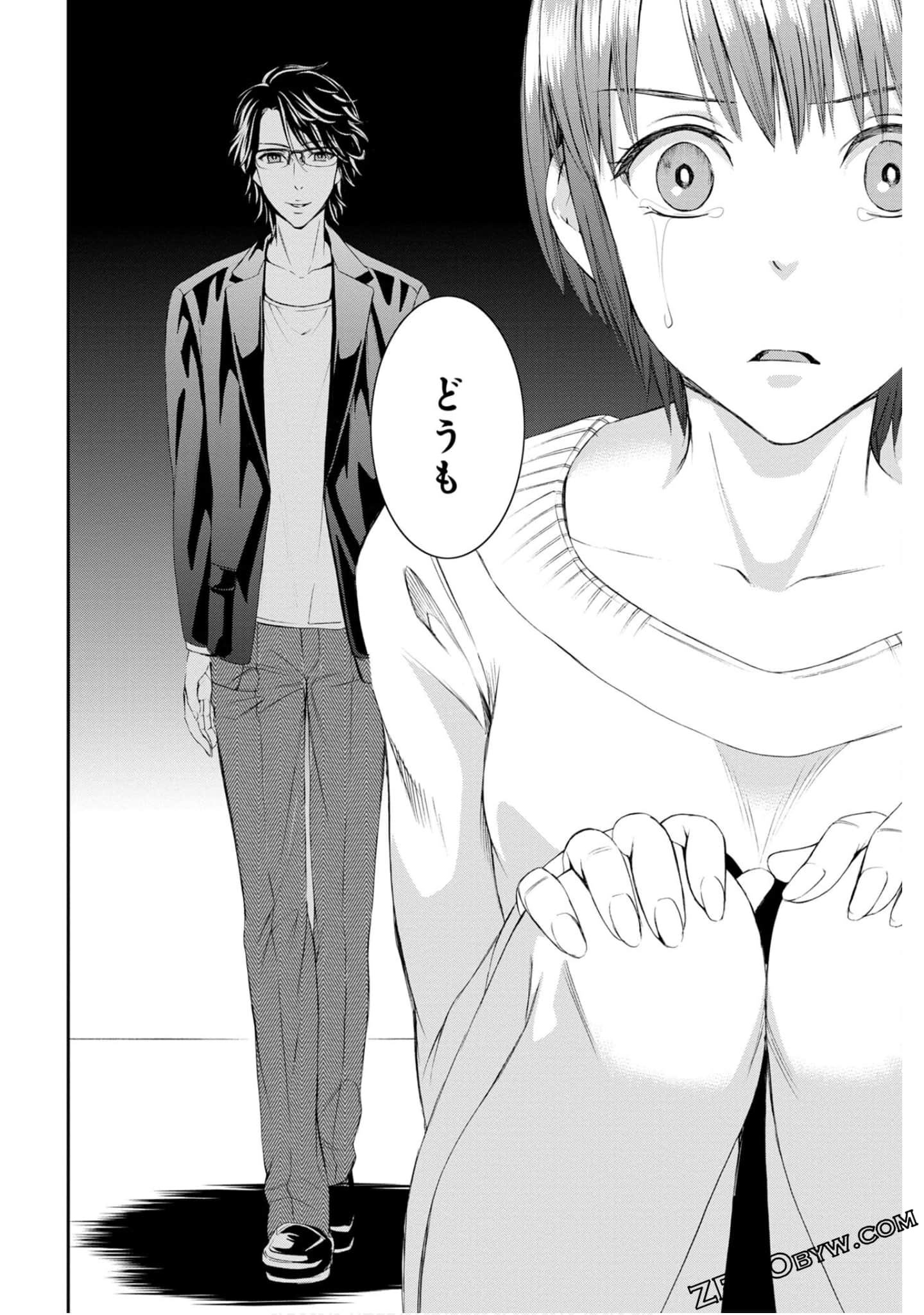 Page 94