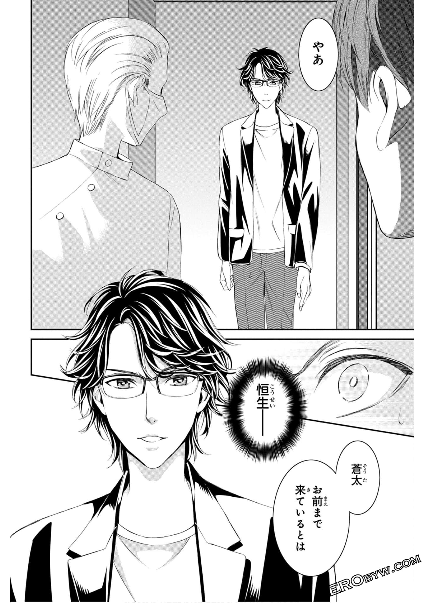 Page 118