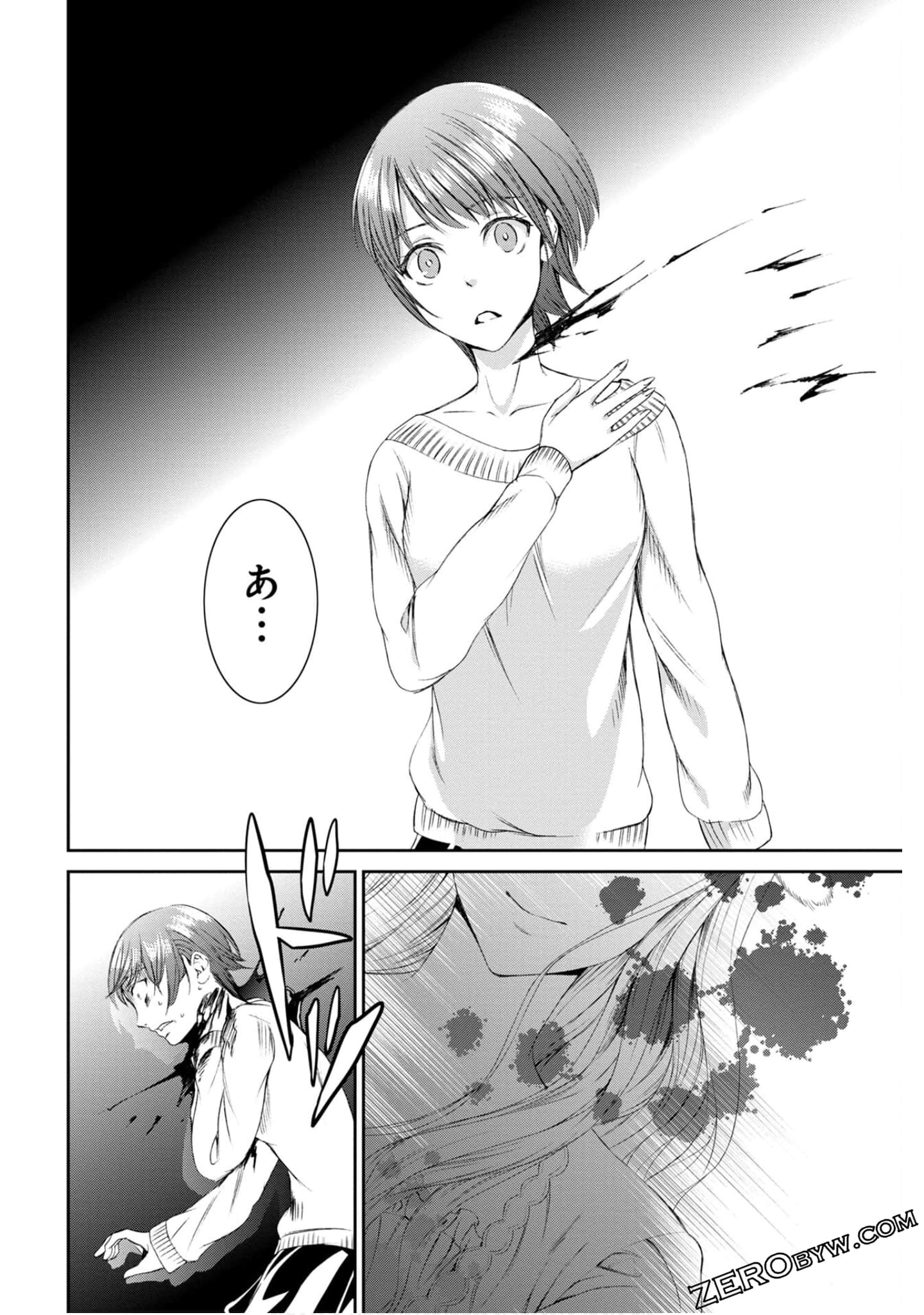 Page 140