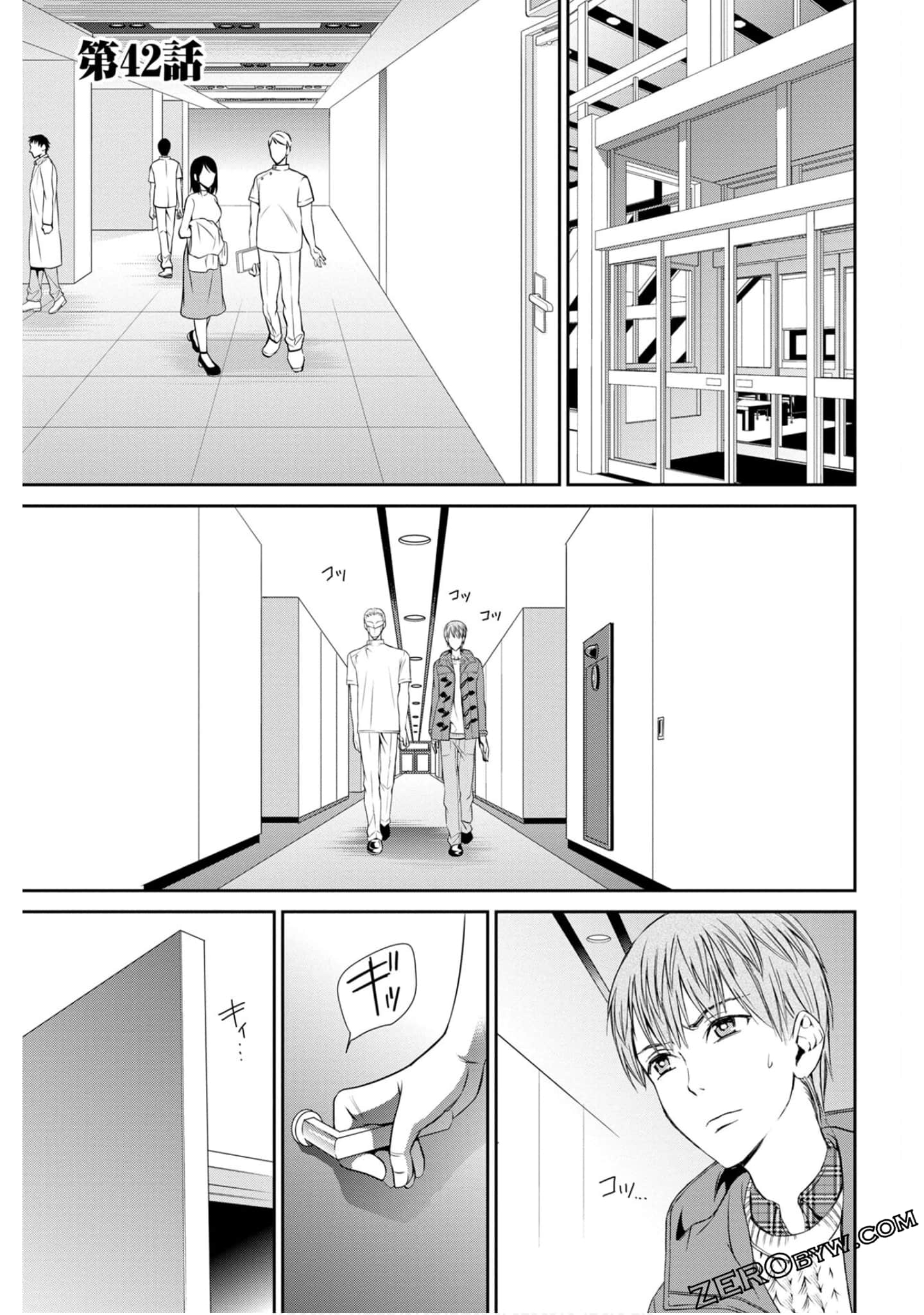 Page 149