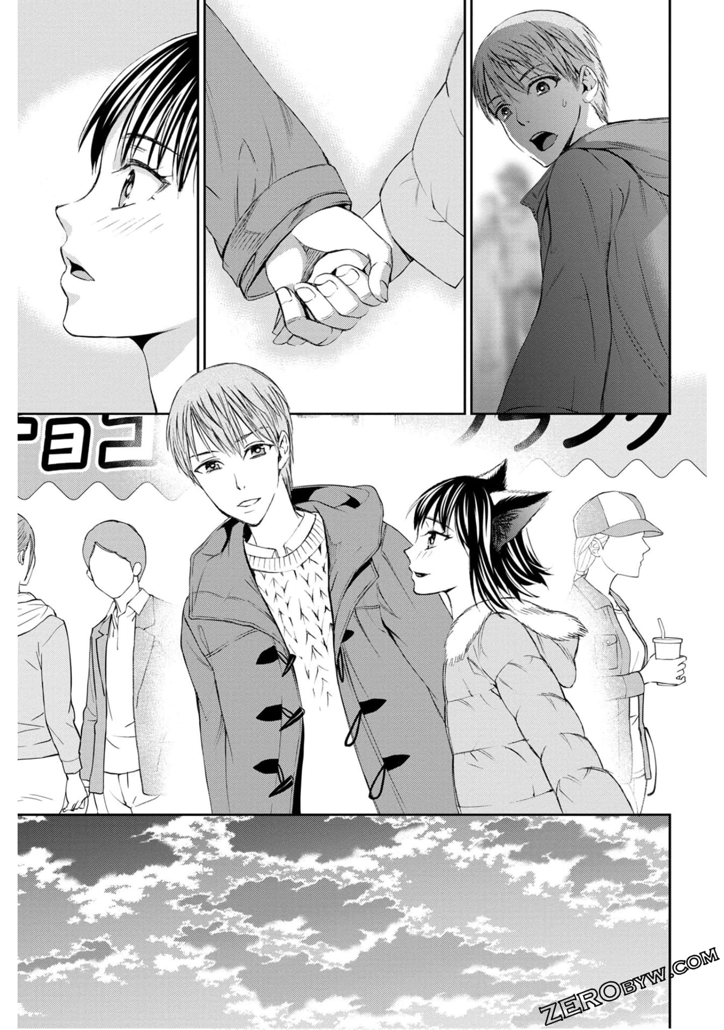 Page 157