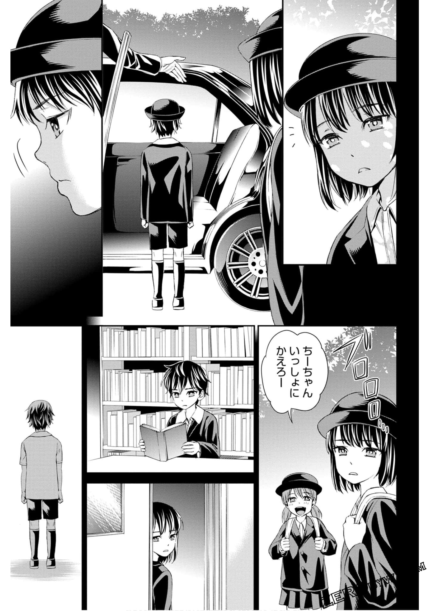 Page 175