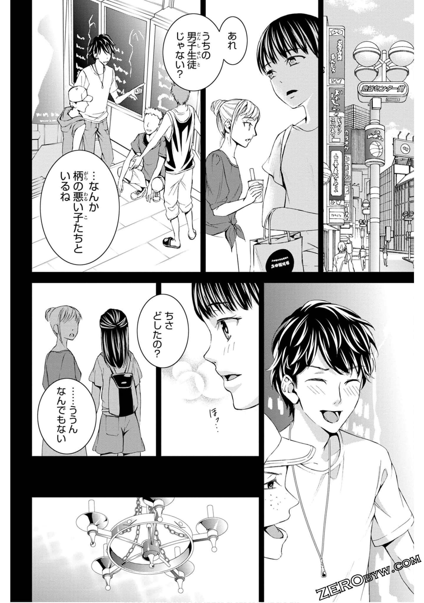 Page 176