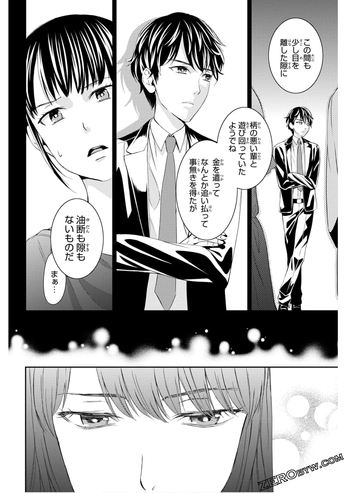 Page 178