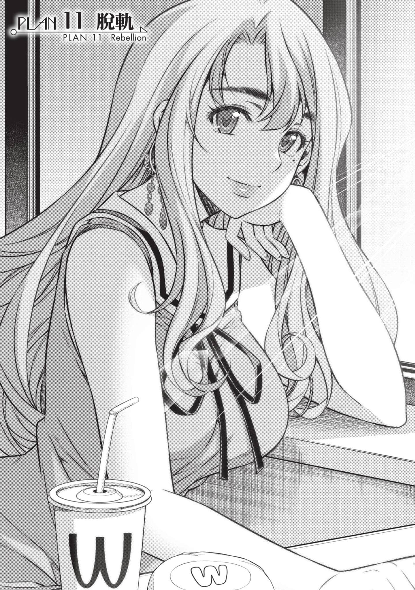 Page 102