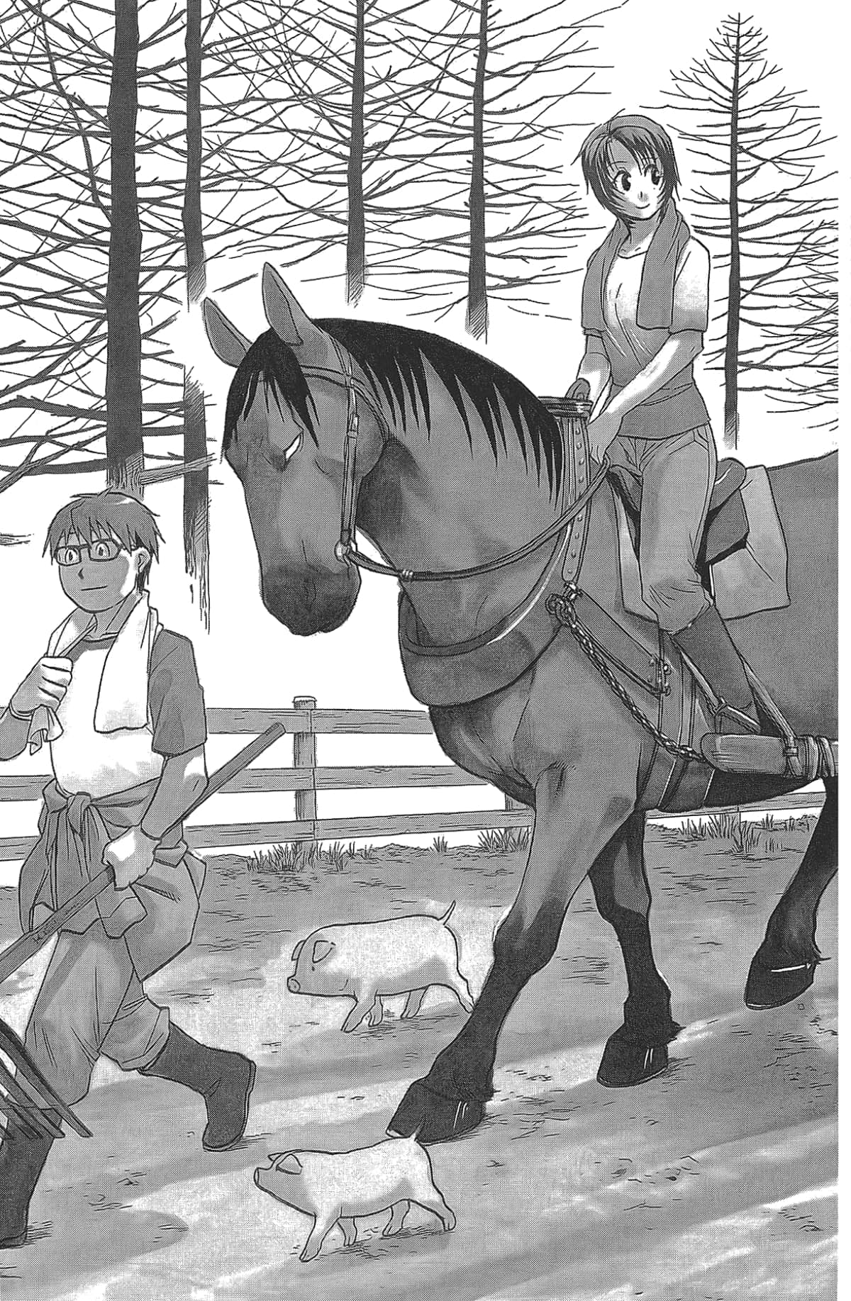 Page 107