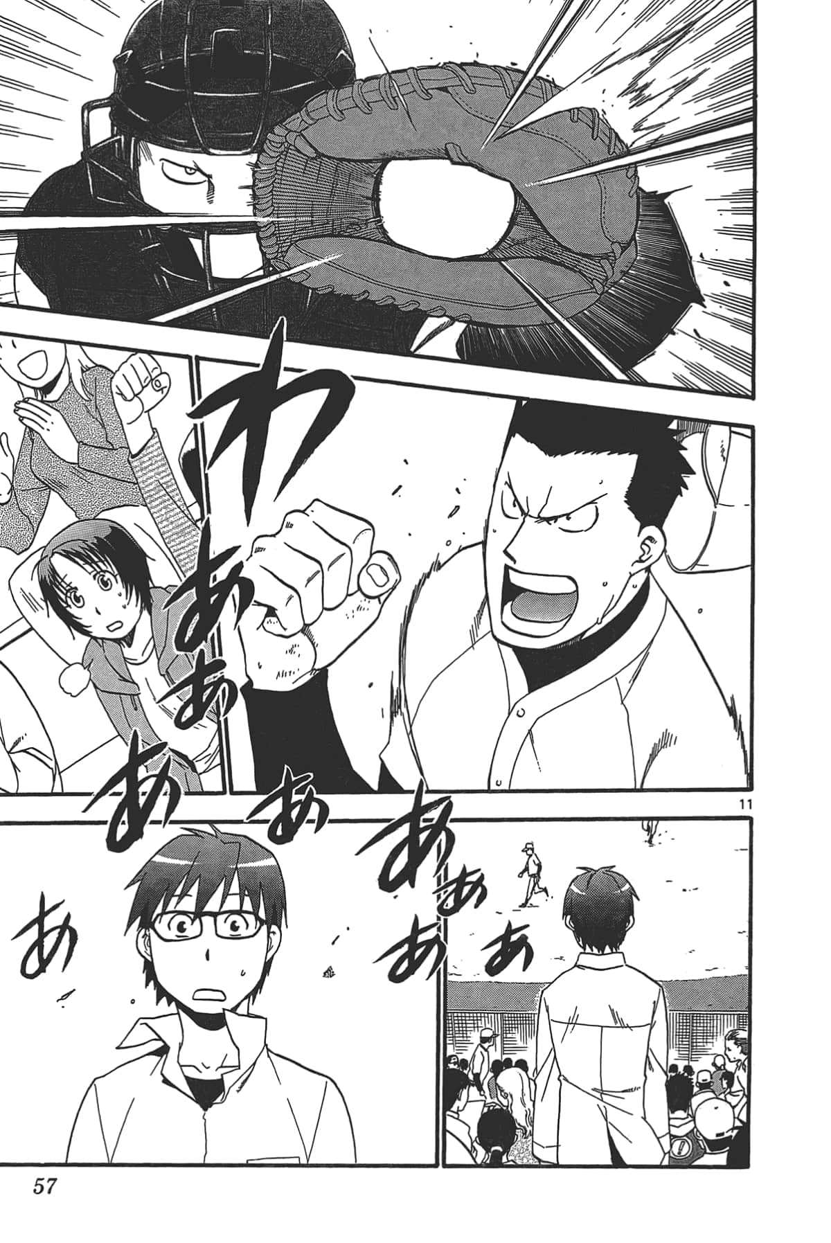 Page 59