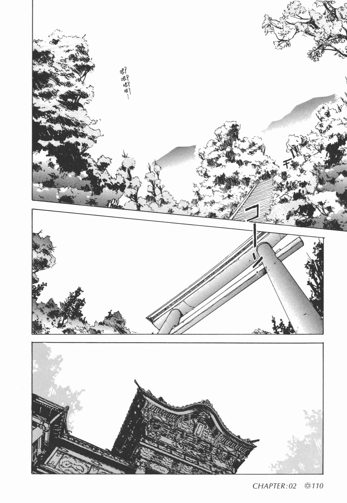 Page 112