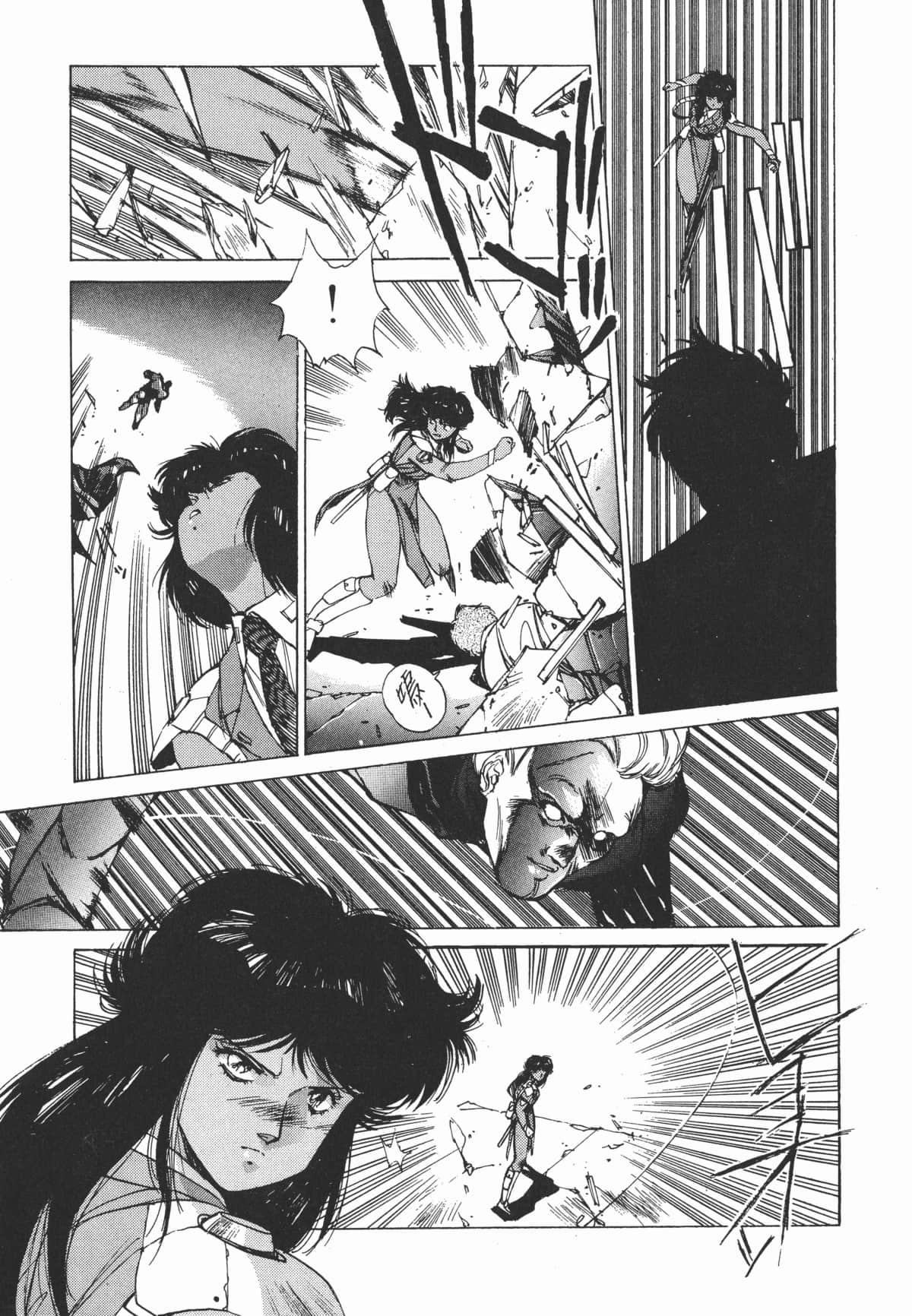 Page 195