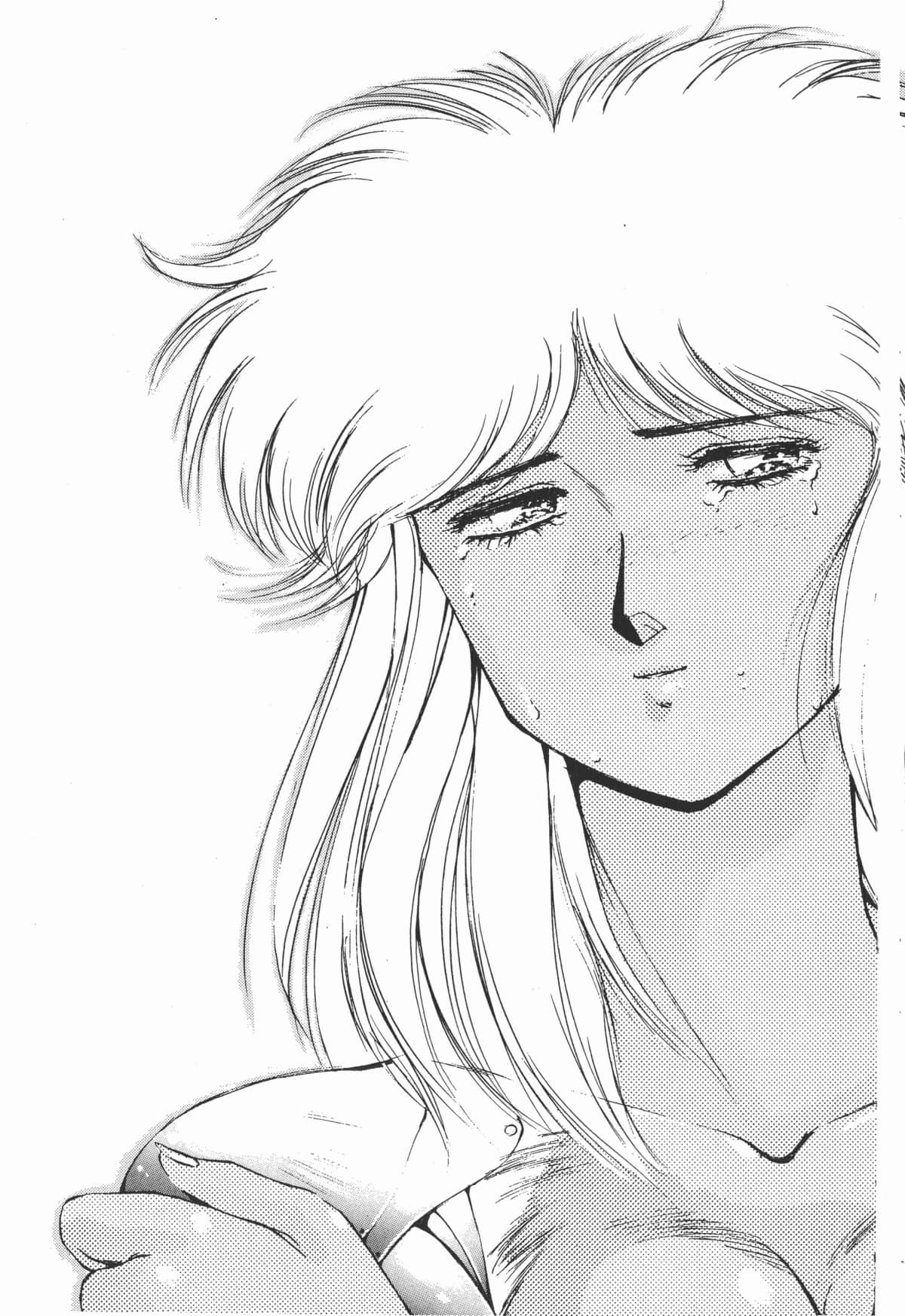 Page 241
