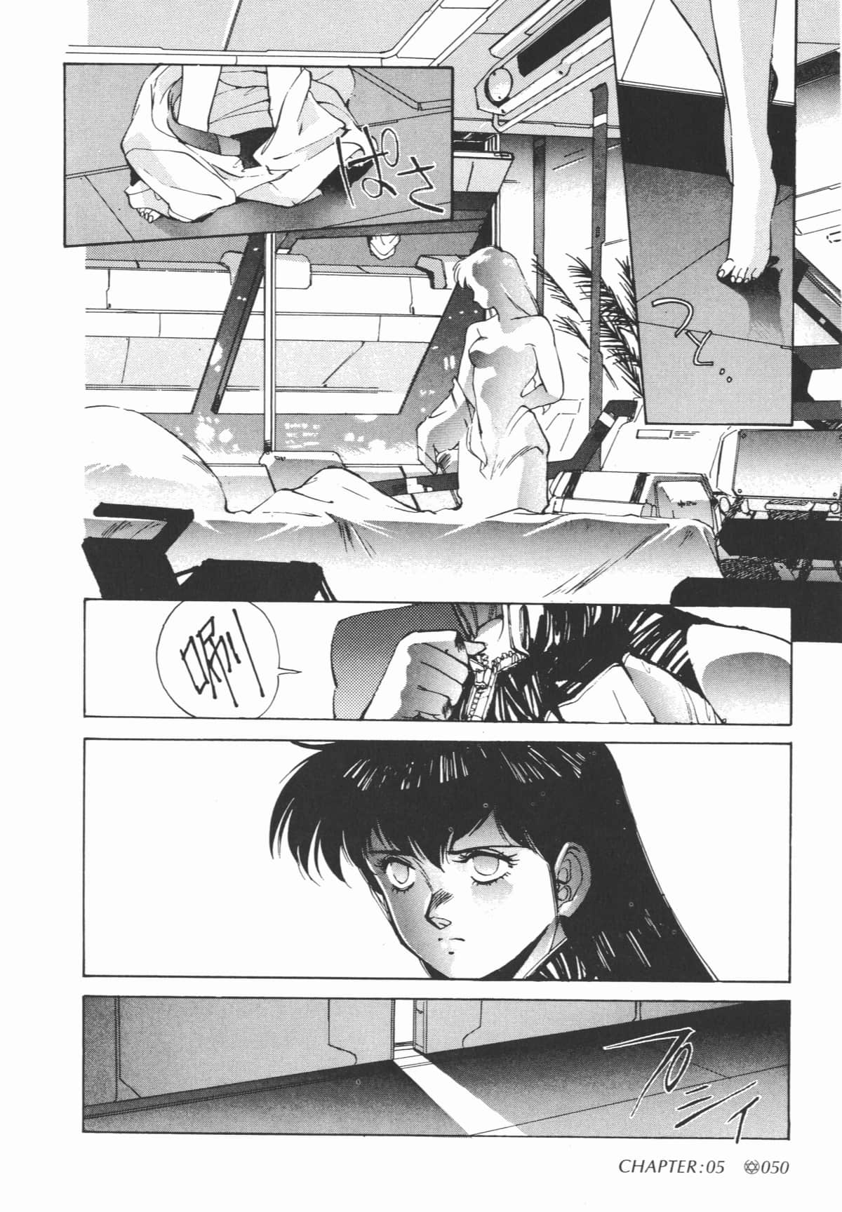 Page 52