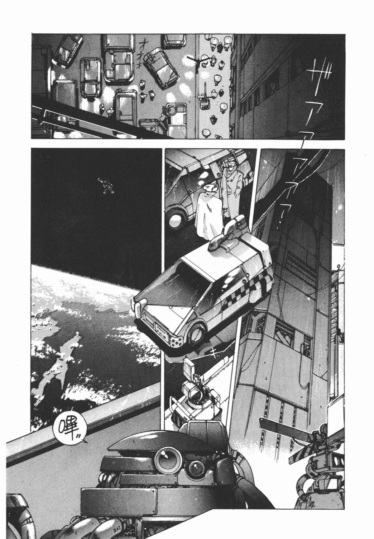 Page 164