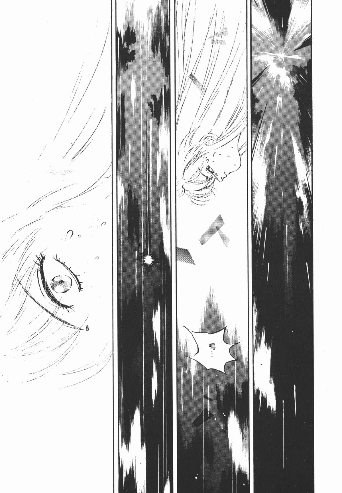 Page 249