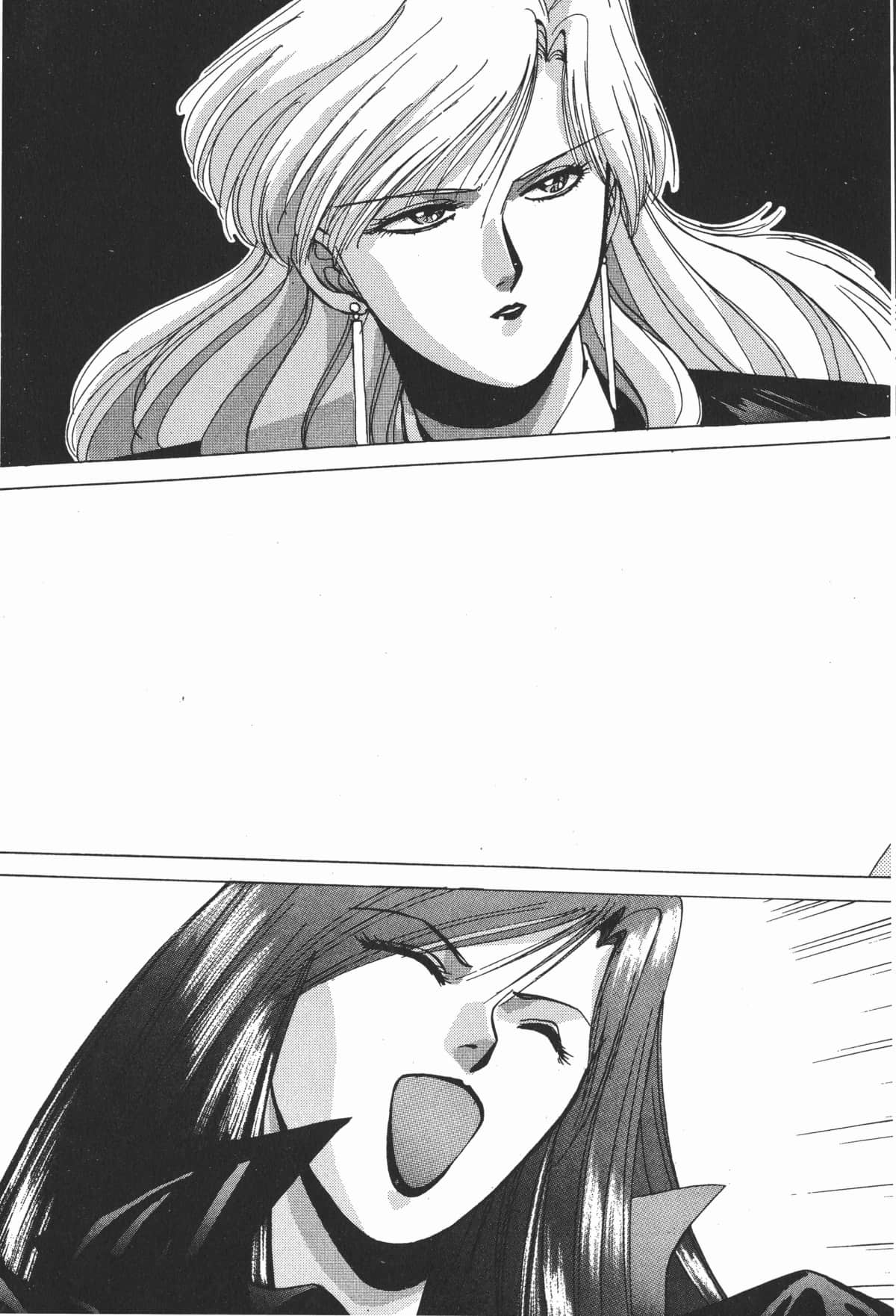 Page 220