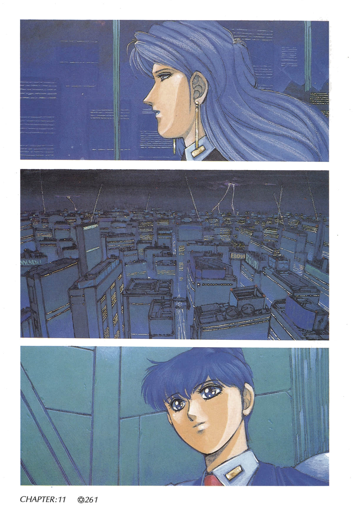 Page 263