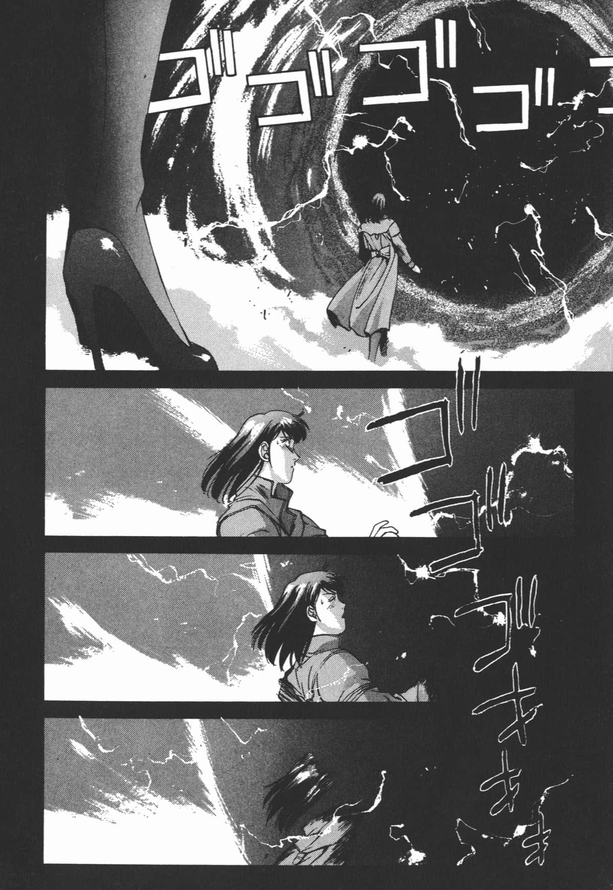 Page 148