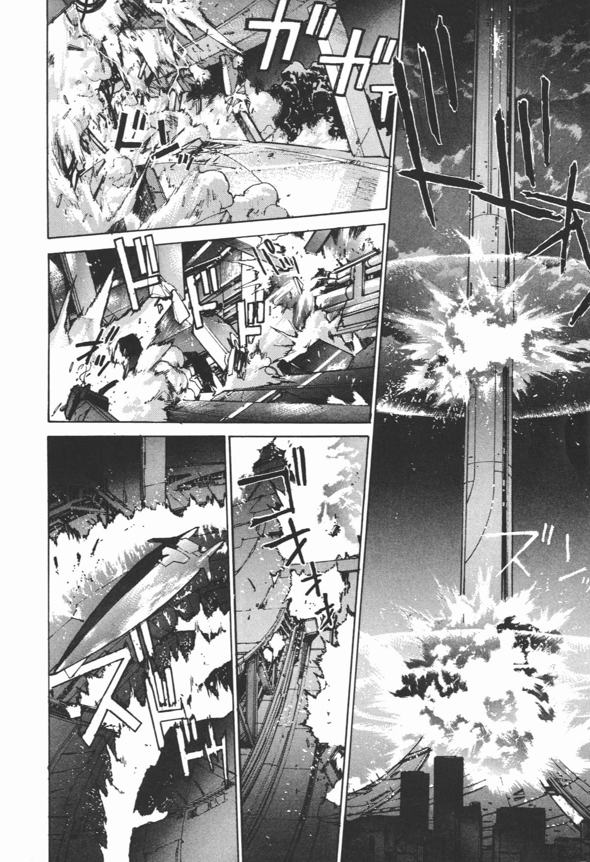 Page 236