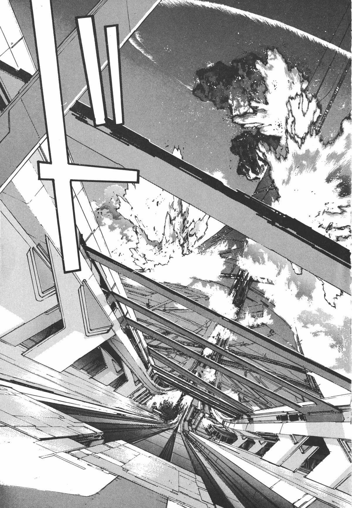 Page 241