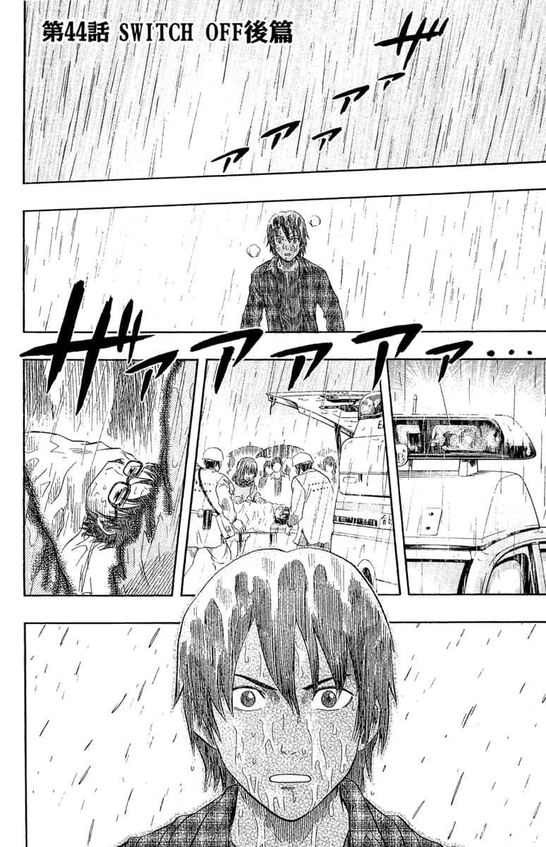 Page 168