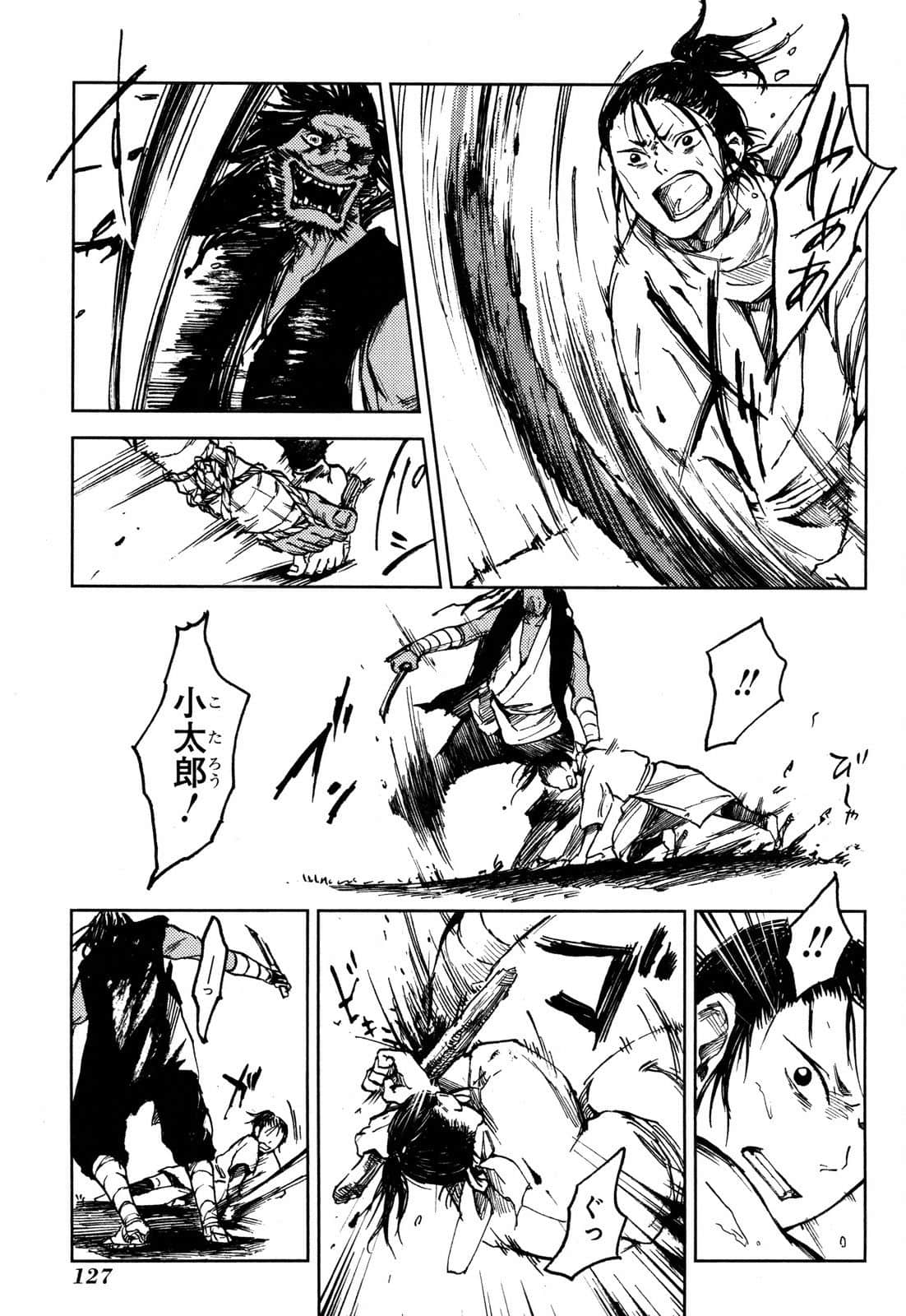 Page 49
