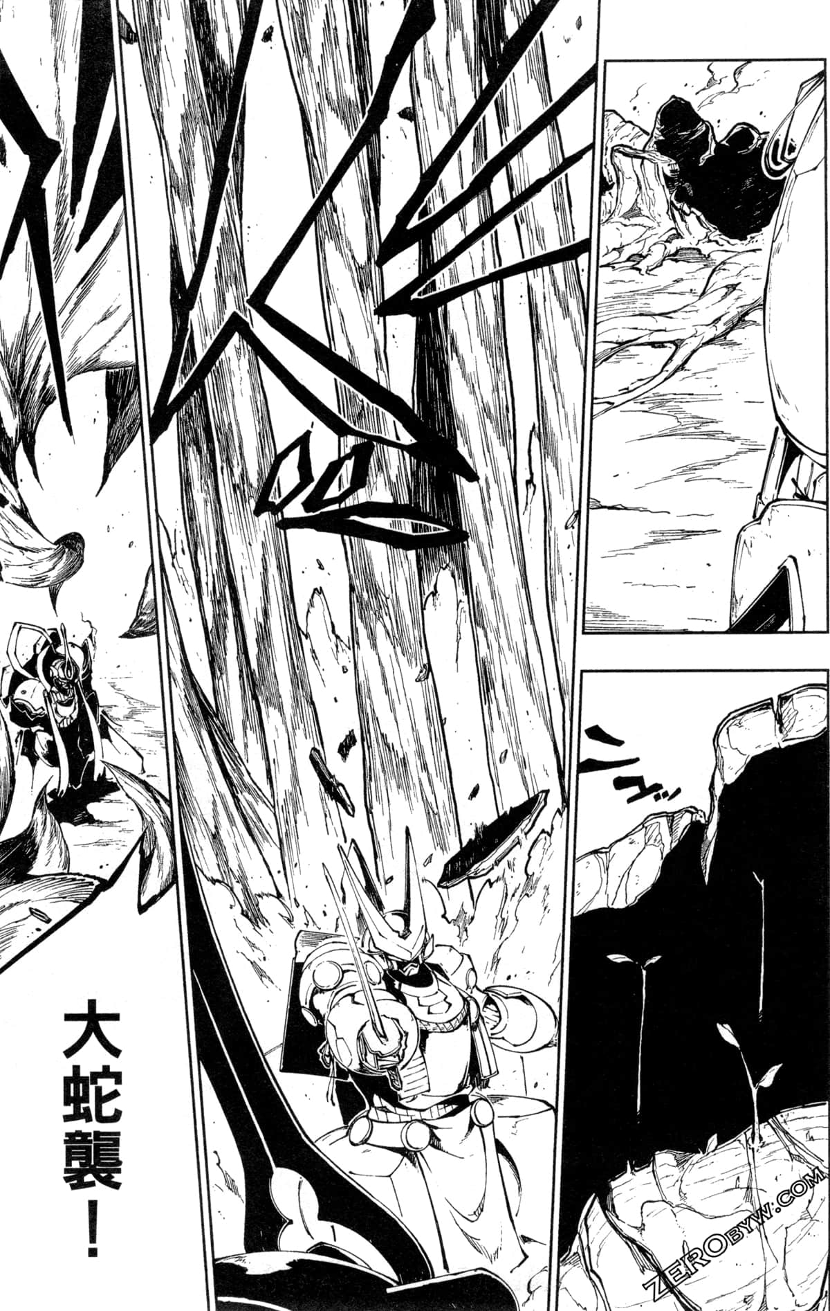 Page 42