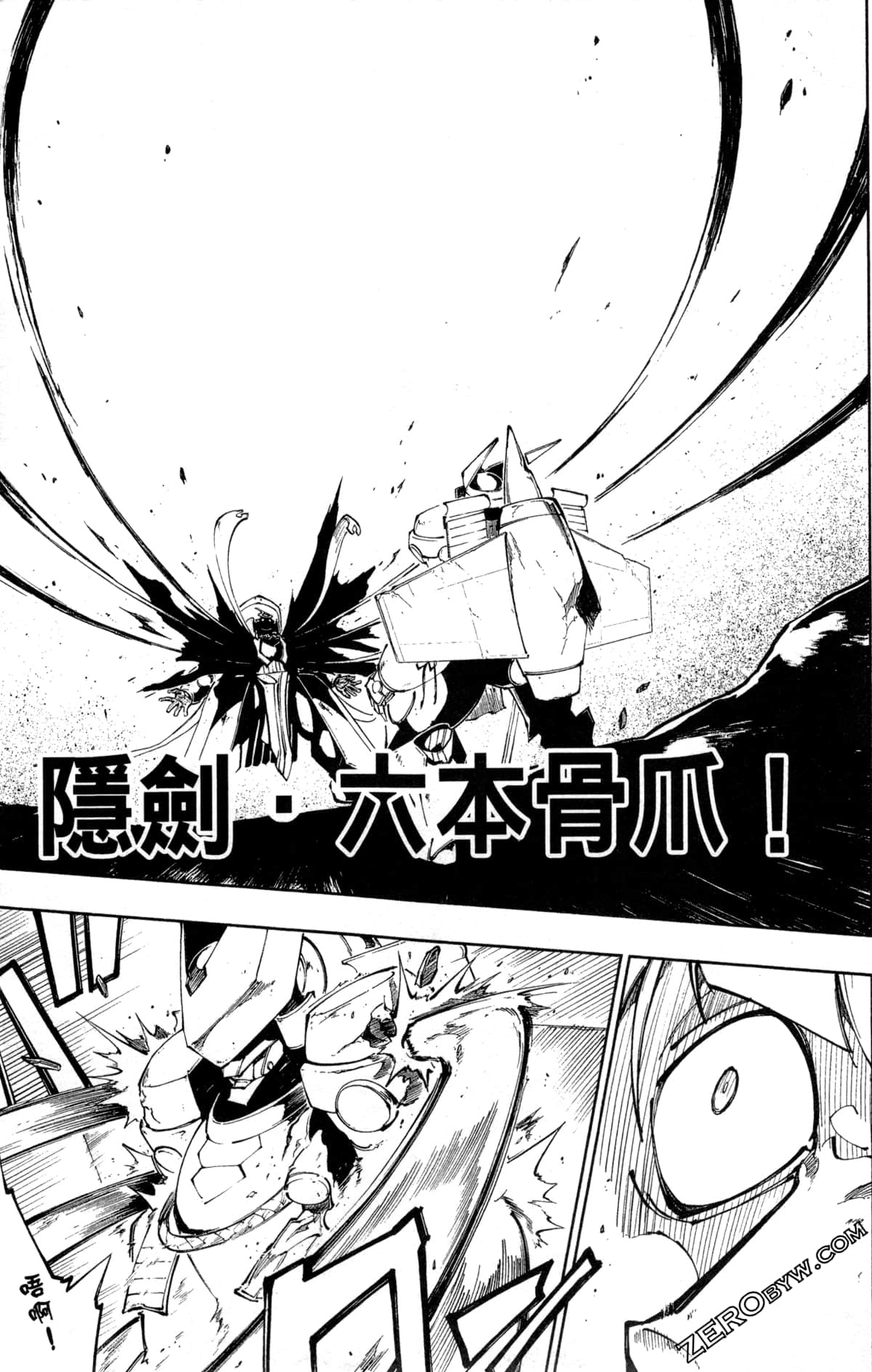 Page 44