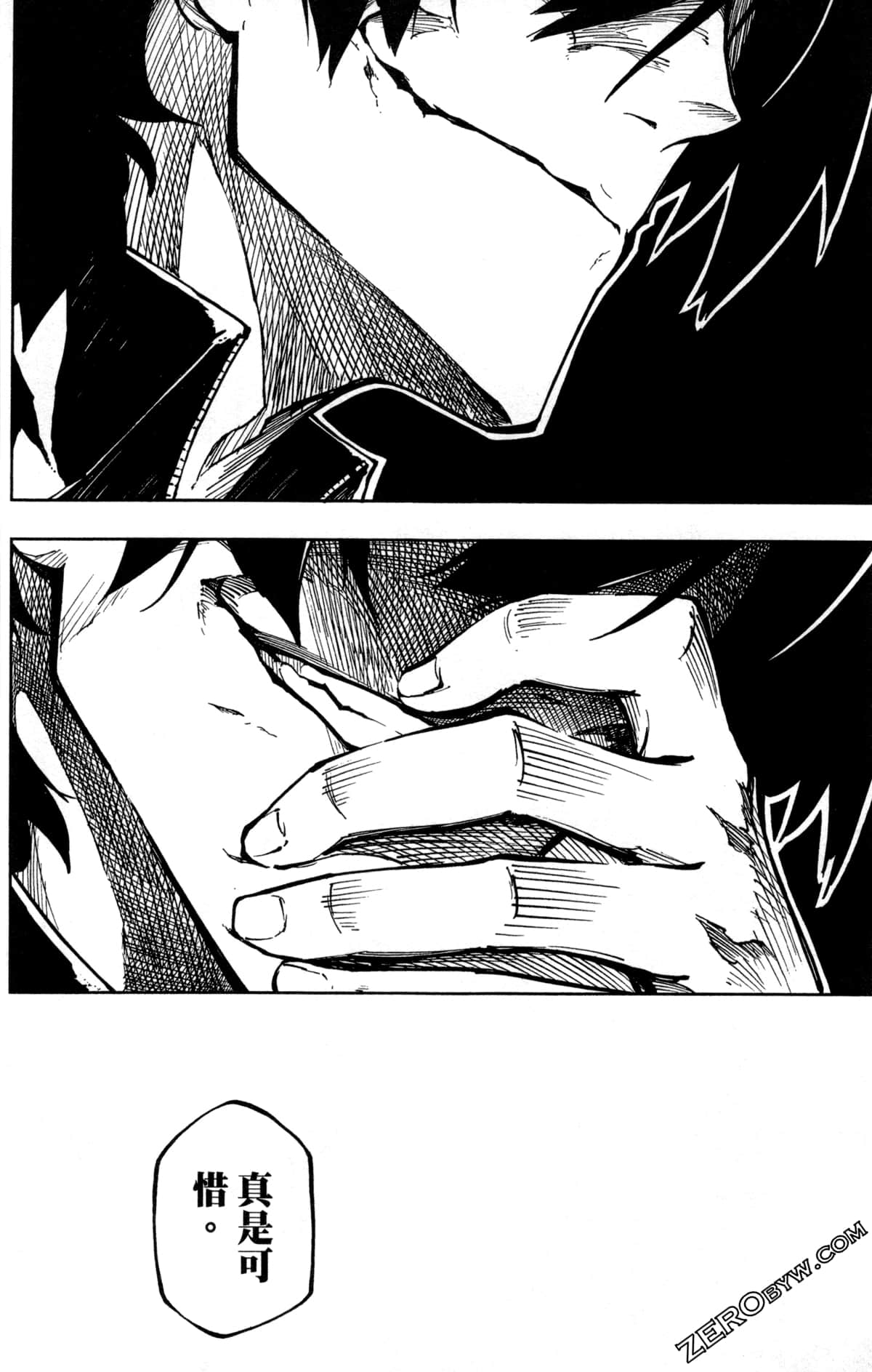 Page 53
