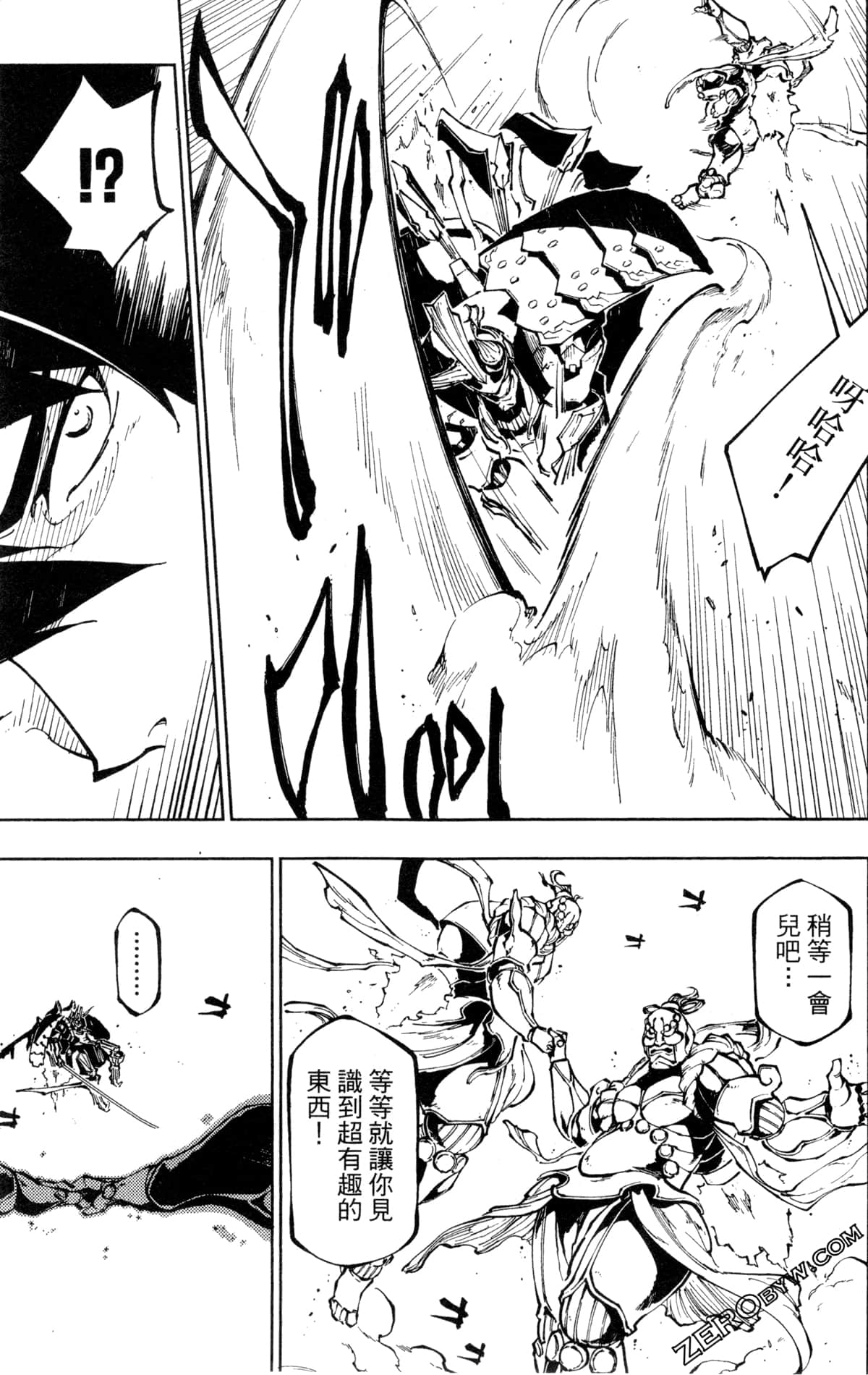 Page 102