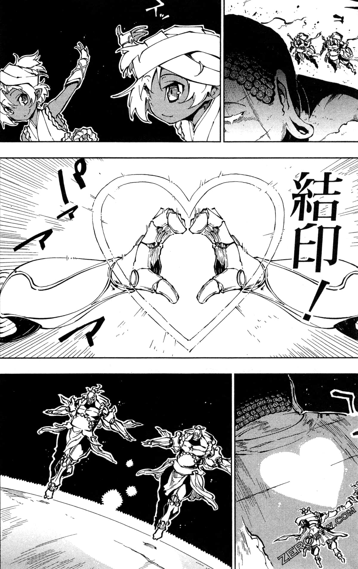 Page 107