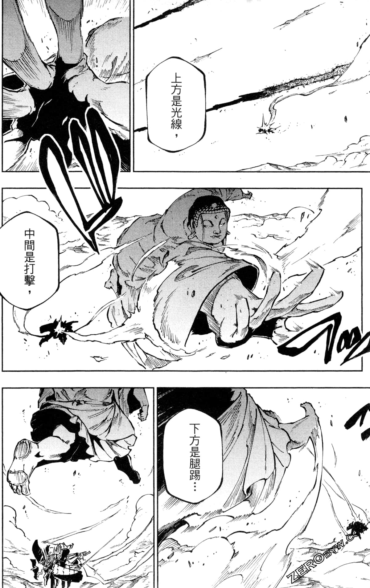 Page 129