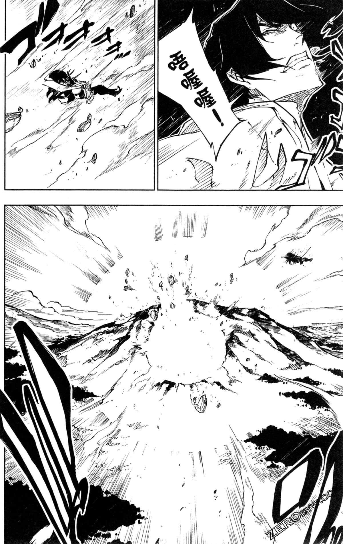Page 133